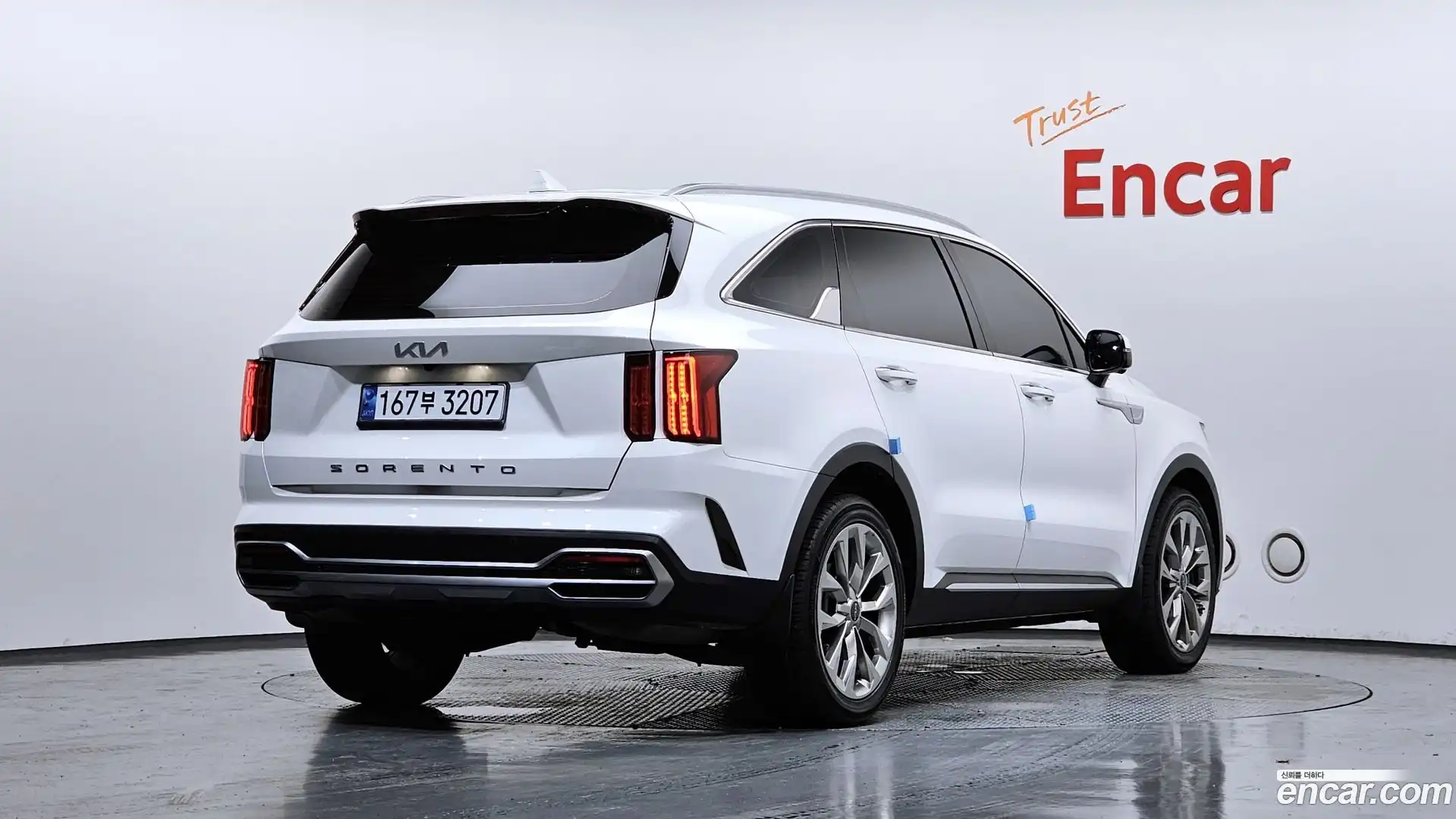 Sorento Kia 2022.6-OUTER-002