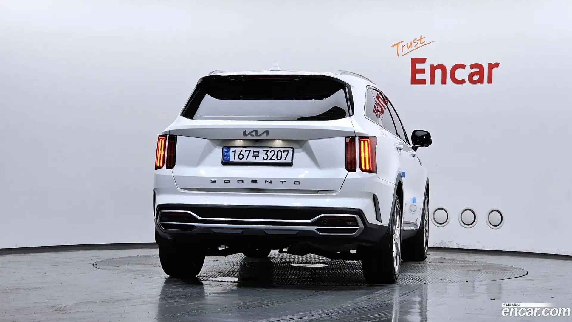 Sorento Kia 2022.6-OUTER-004