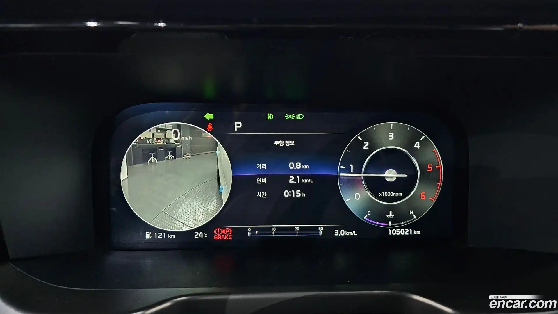 Sorento Kia 2022.6-INNER-008