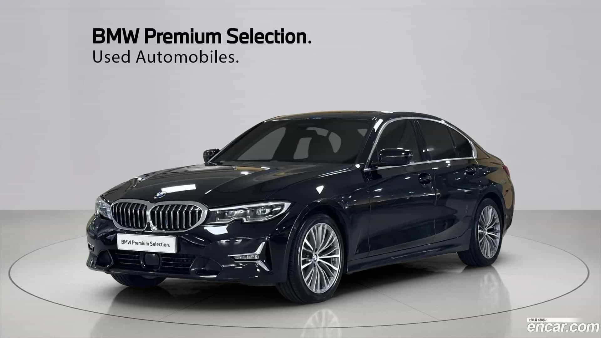 3-Series BMW 2021.7-OUTER-001