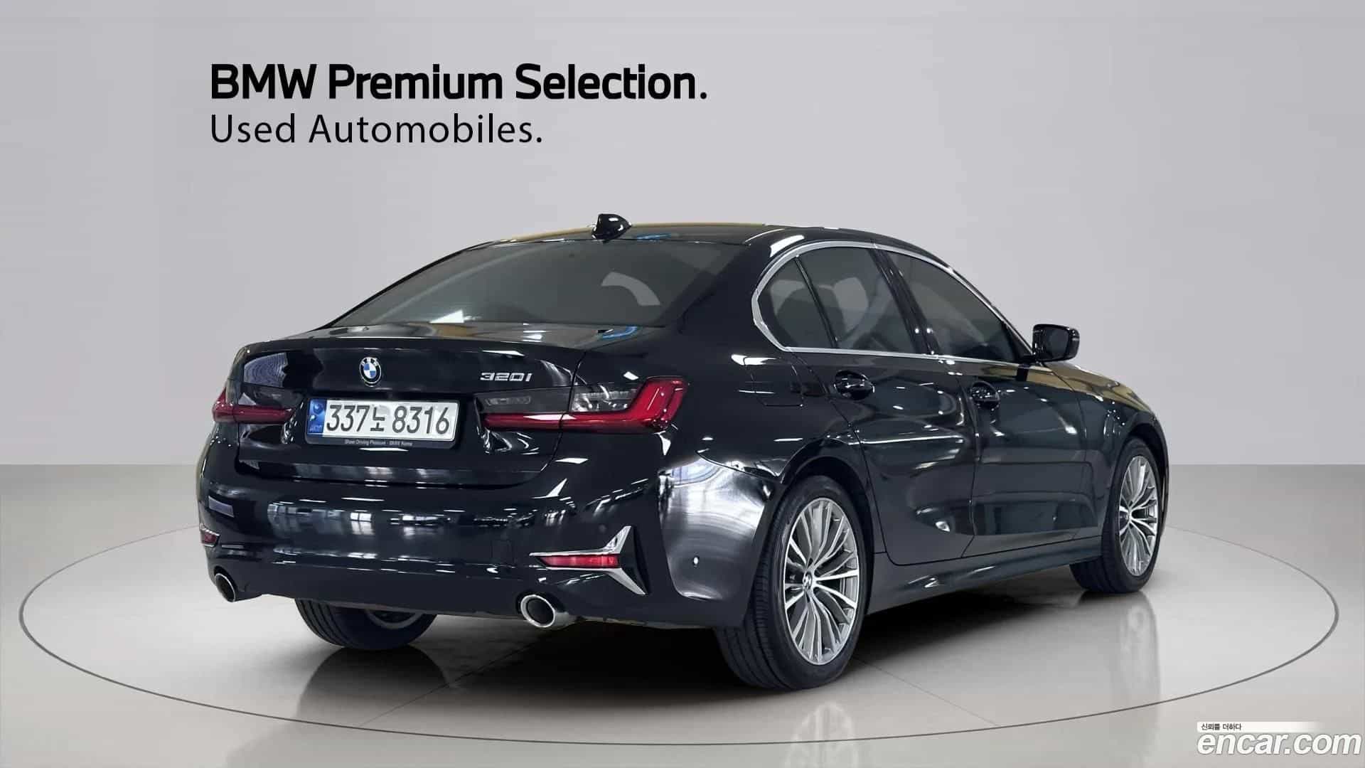 3-Series BMW 2021.7-OUTER-002
