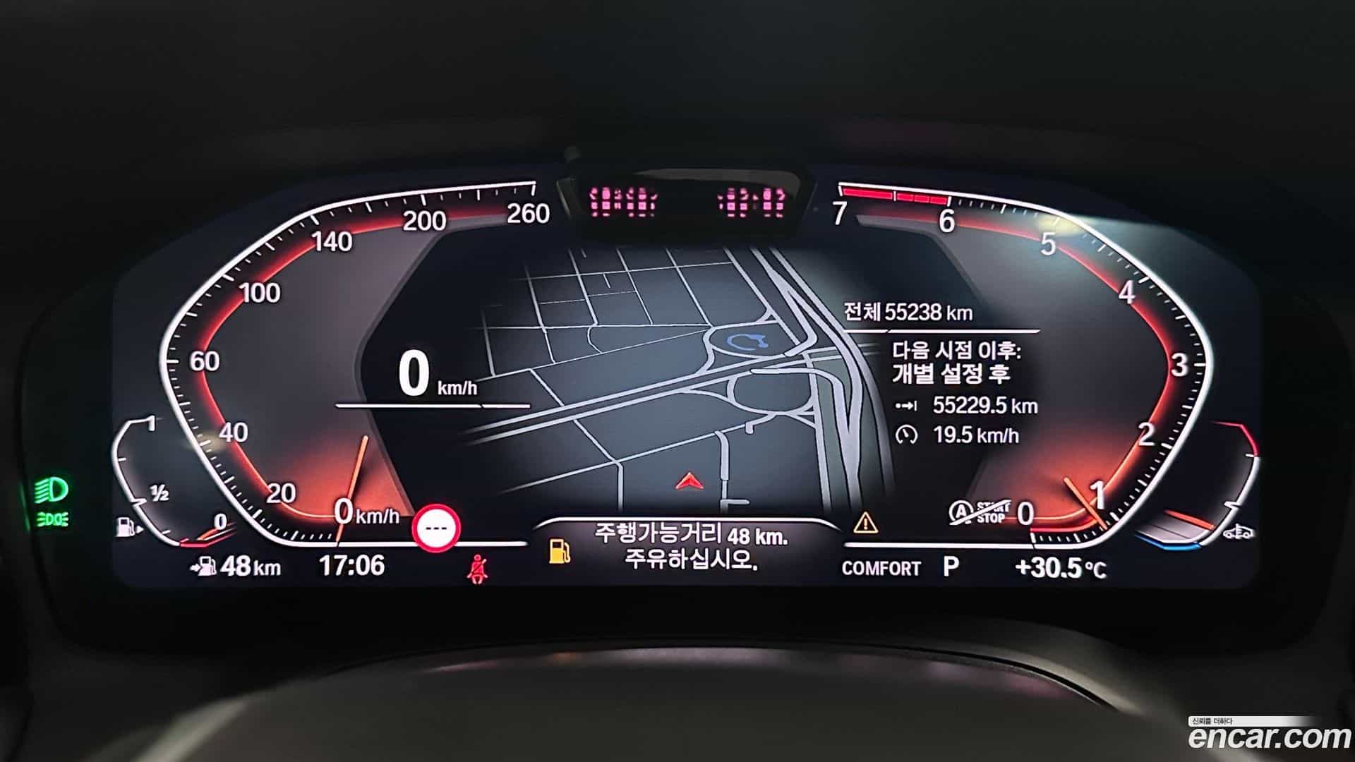 3-Series BMW 2021.7-INNER-008