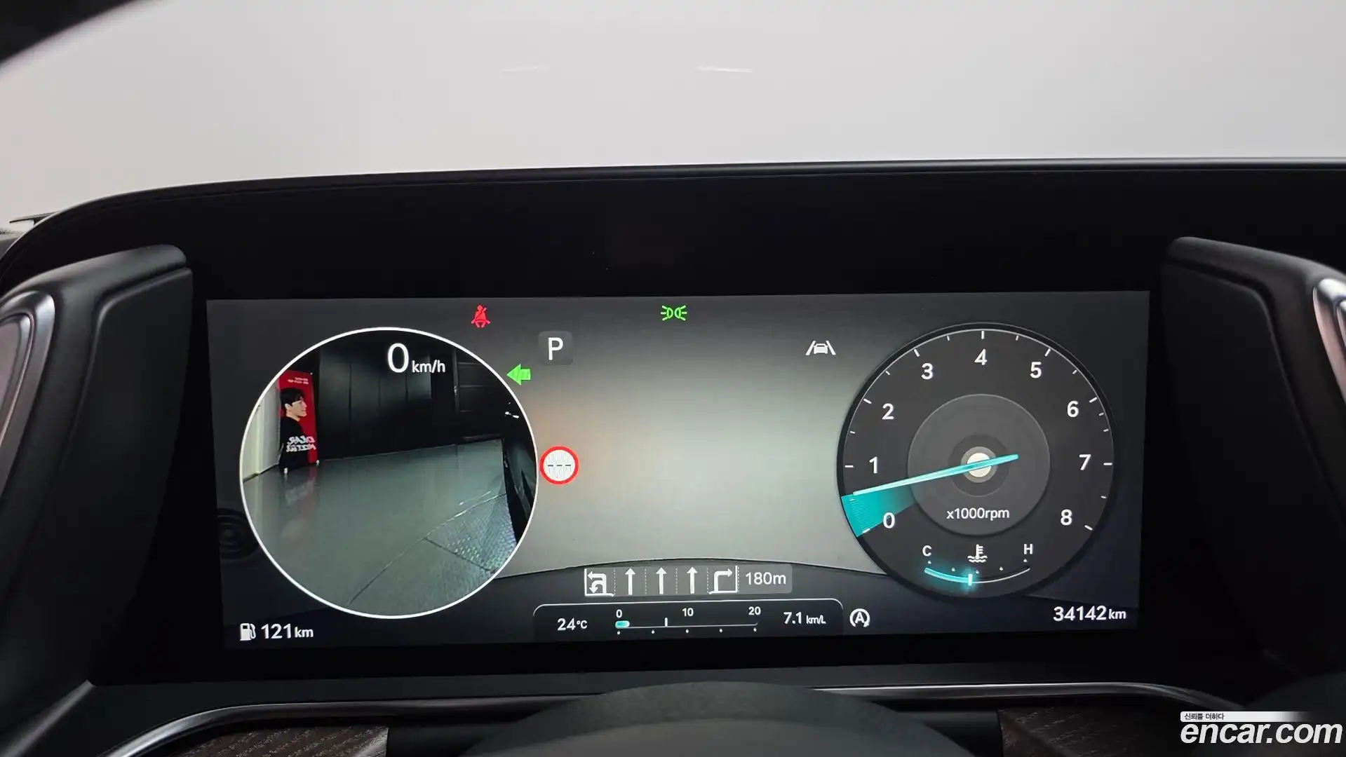 G90 Genesis 2023.11-INNER-008