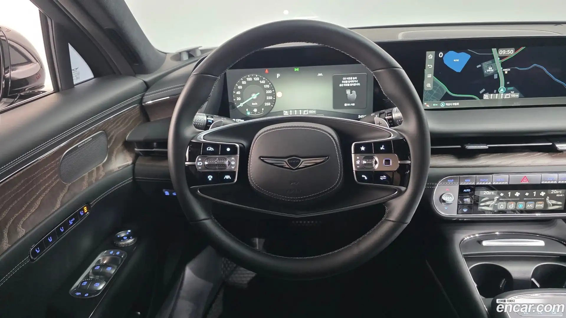 G90 Genesis 2023.11-OPTION-018