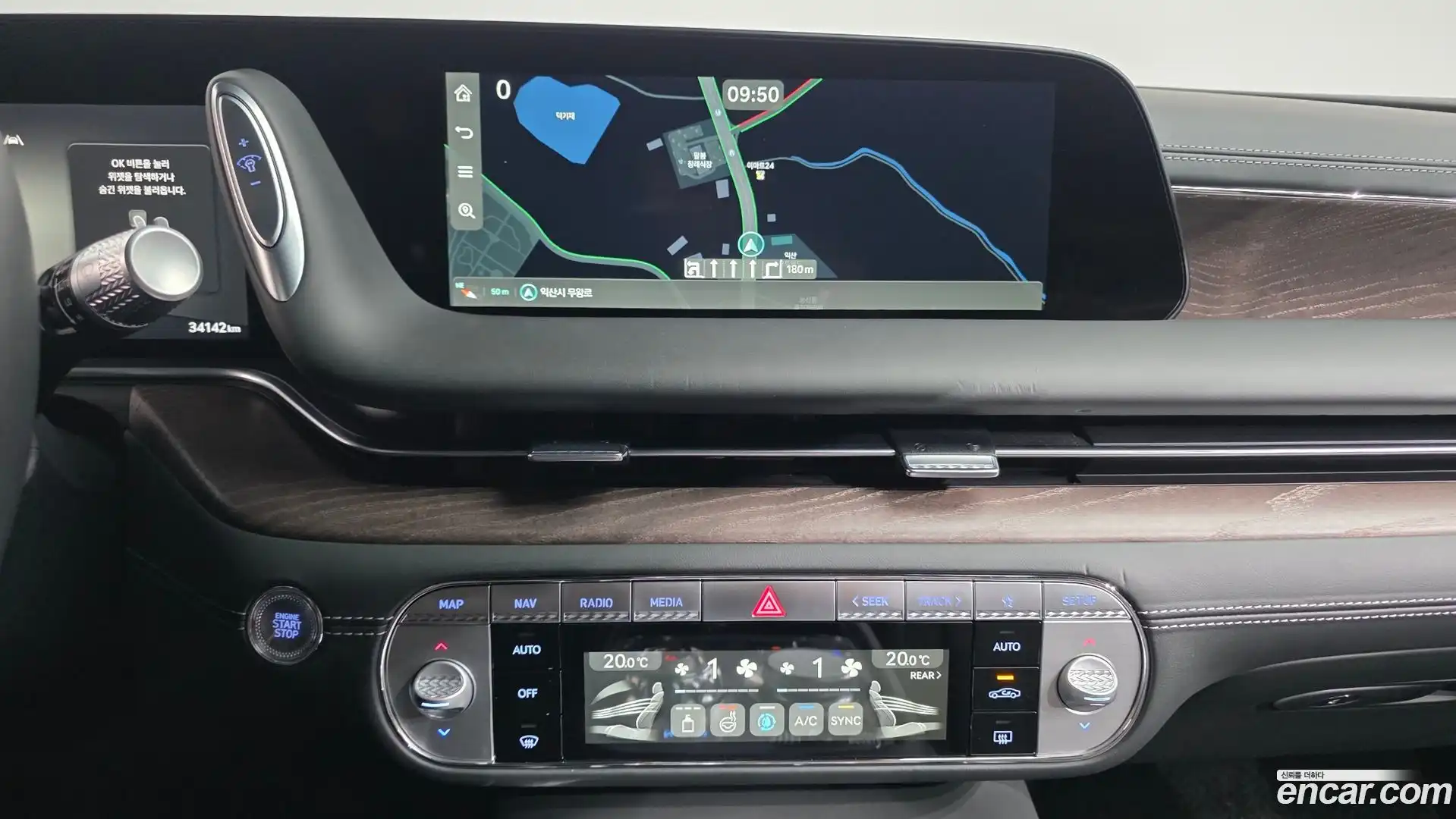 G90 Genesis 2023.11-OPTION-019