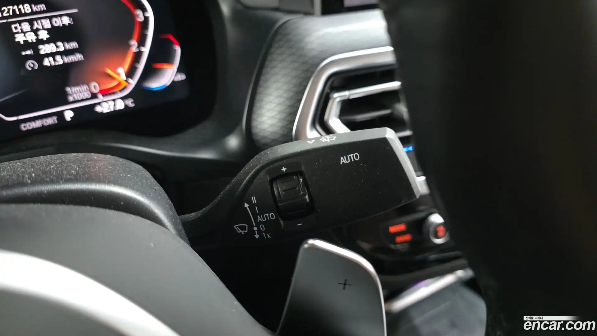 X4 BMW 2022.6-OPTION-040