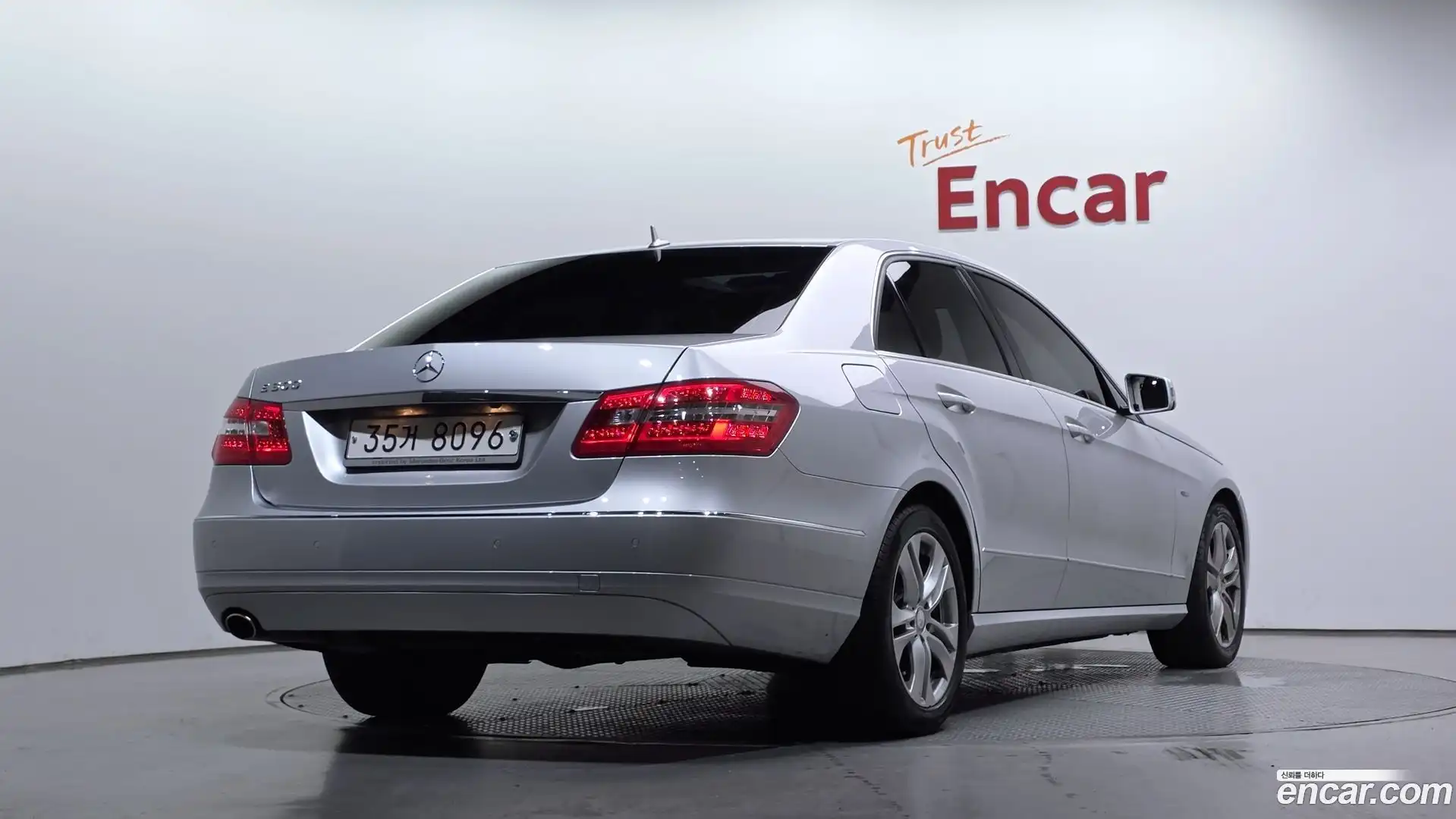 E-Class Mercedes-Benz 2010.5-OUTER-002