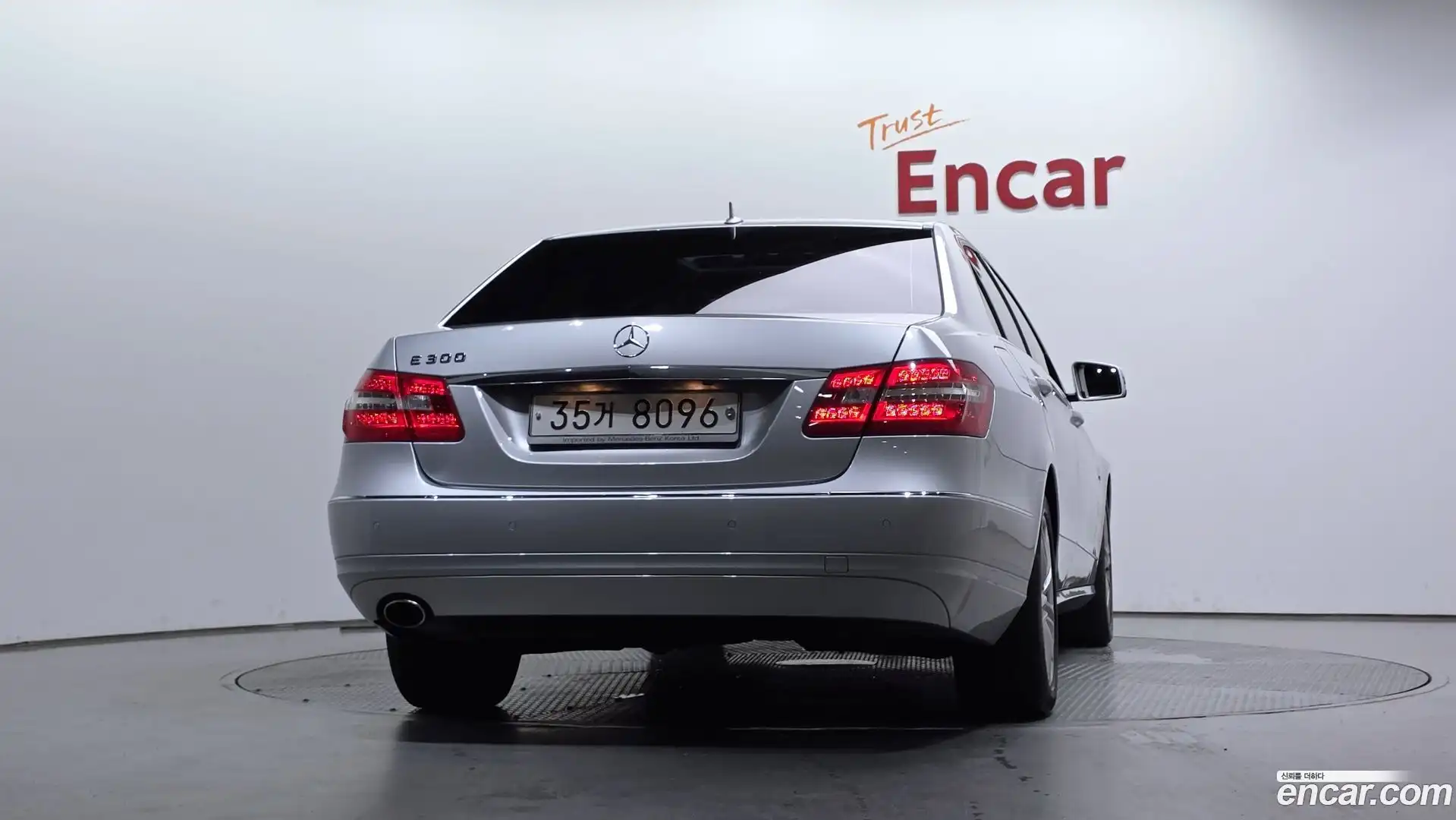 E-Class Mercedes-Benz 2010.5-OUTER-004