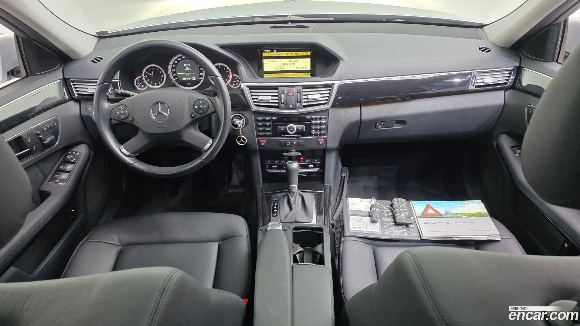 E-Class Mercedes-Benz 2010.5-INNER-007