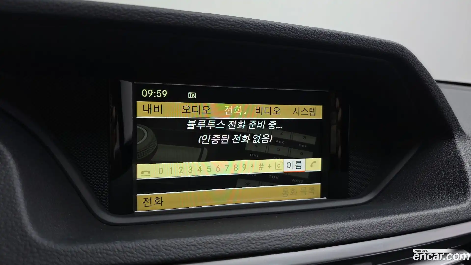 E-Class Mercedes-Benz 2010.5-OPTION-019