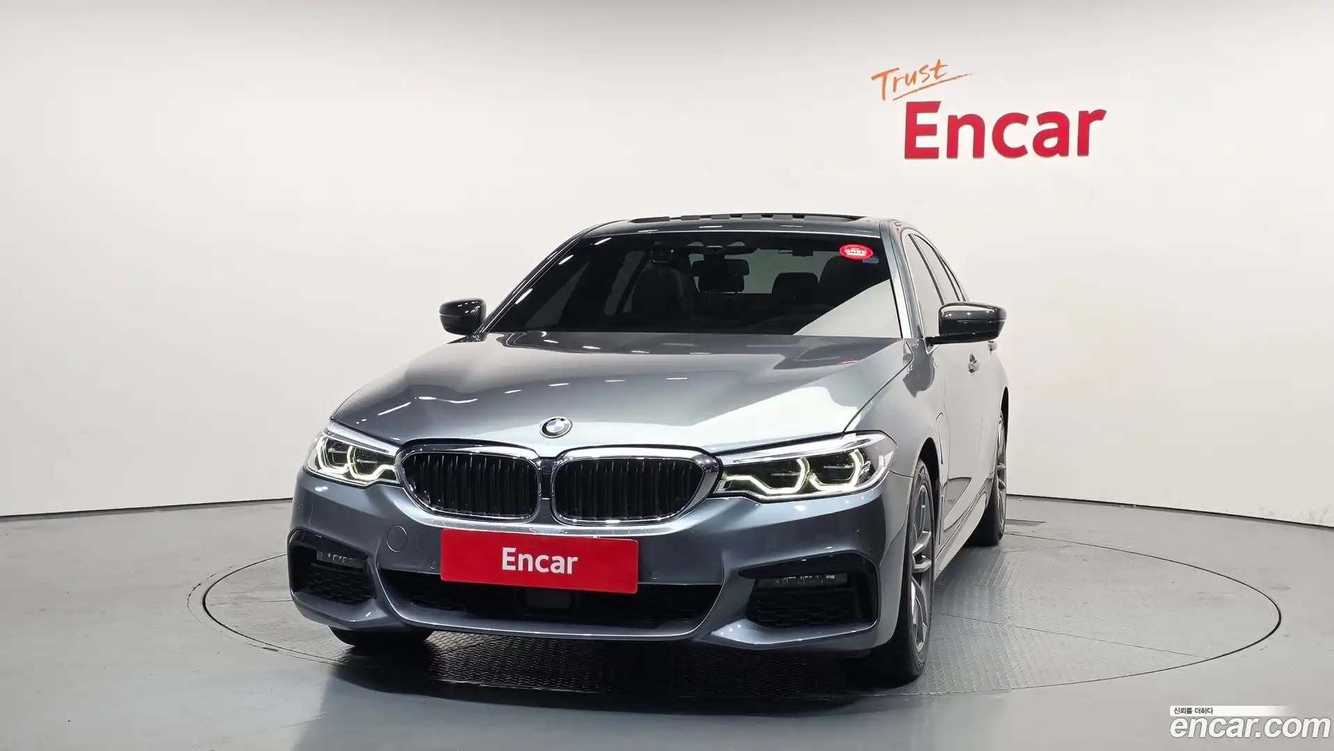 5-Series BMW 2020.2-OUTER-003