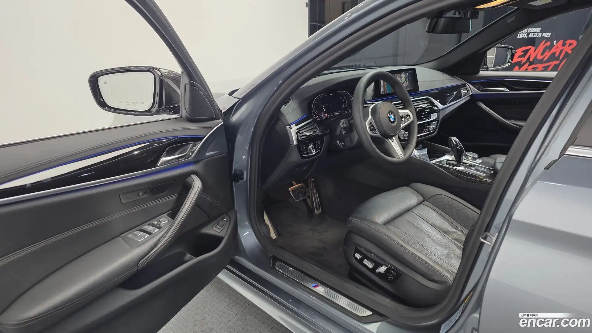 5-Series BMW 2020.2-INNER-010