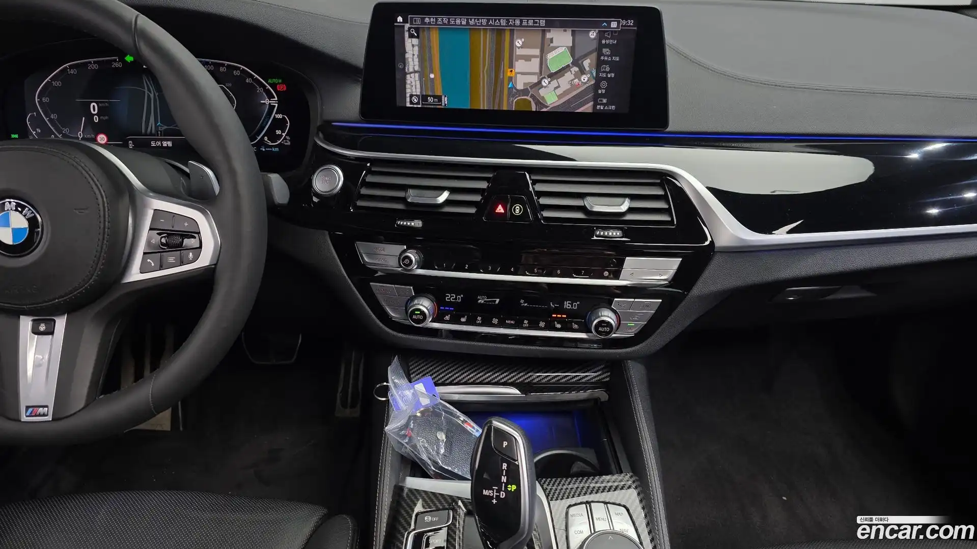 5-Series BMW 2020.2-OPTION-019