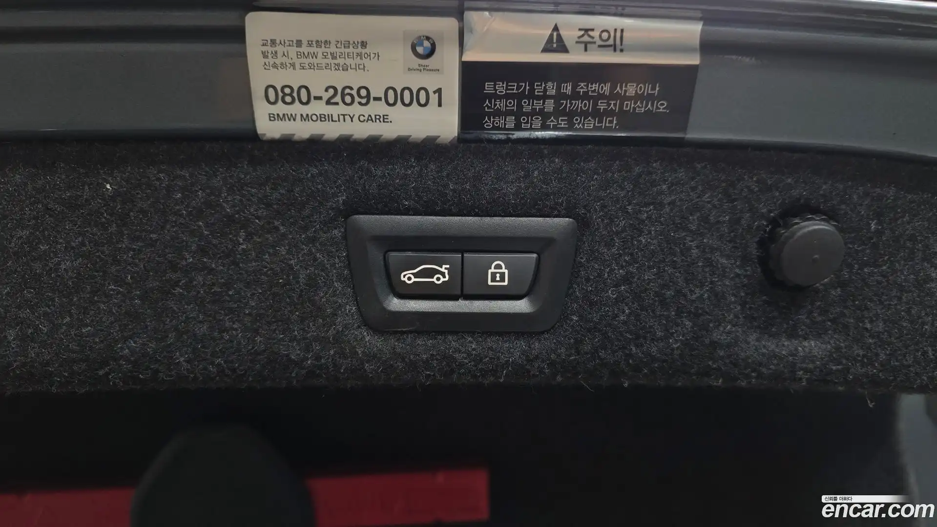 5-Series BMW 2020.2-OPTION-044