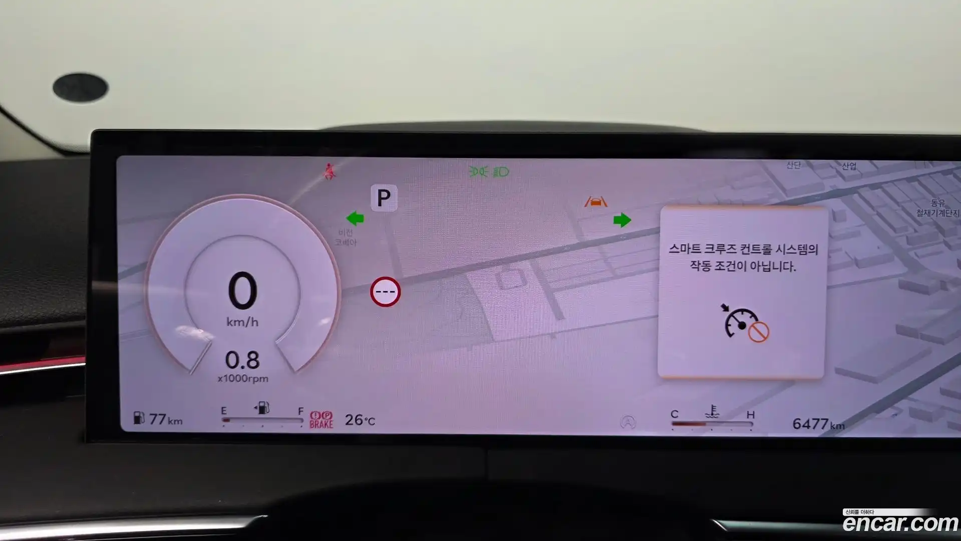 GV70 Genesis 2025.2-INNER-008