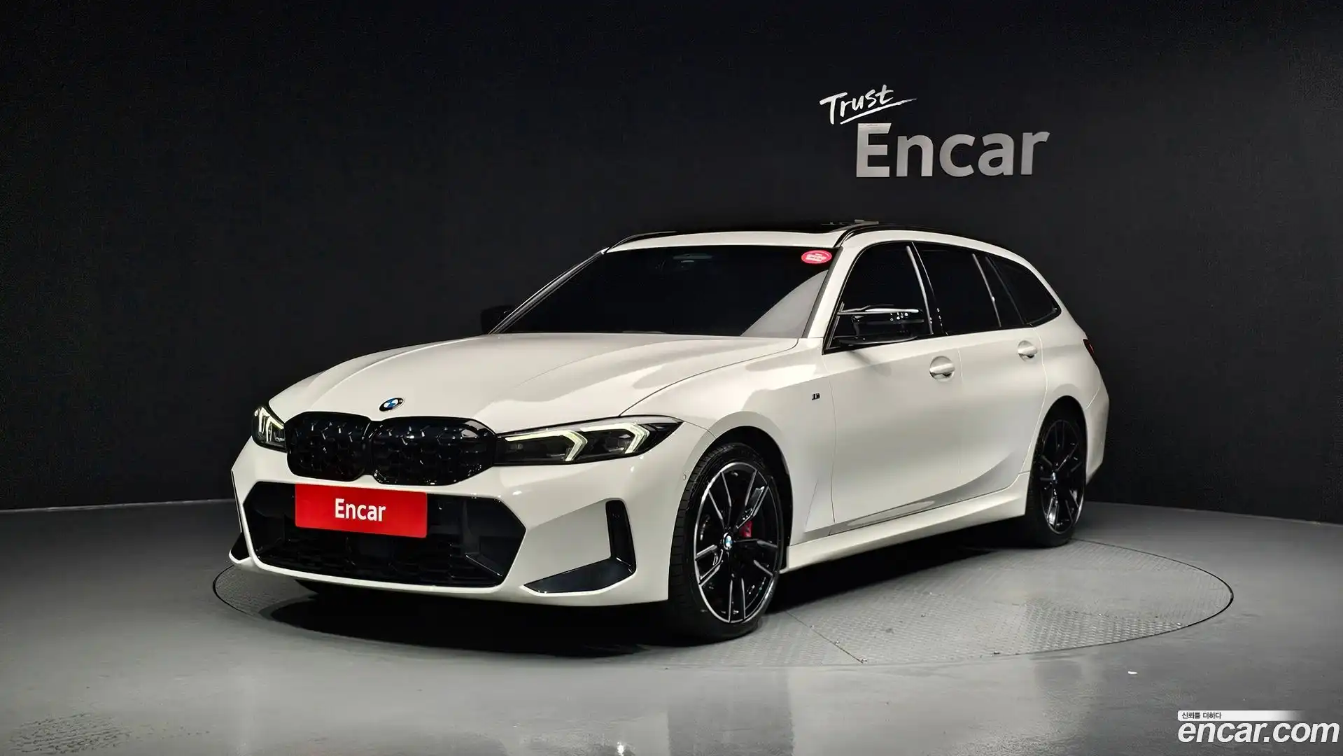 3-Series BMW 2024.5-OUTER-001