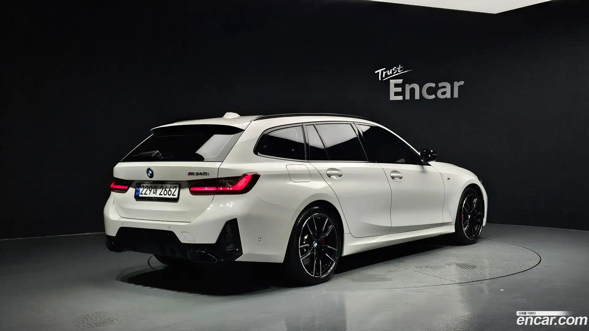 3-Series BMW 2024.5-OUTER-002