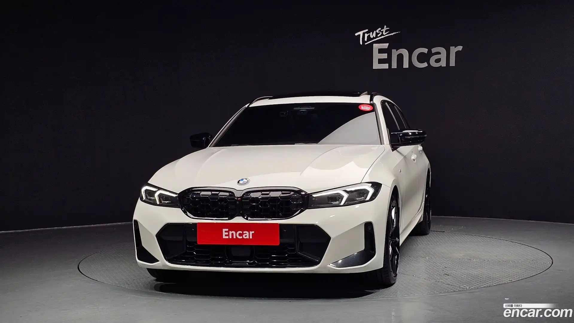 3-Series BMW 2024.5-OUTER-003