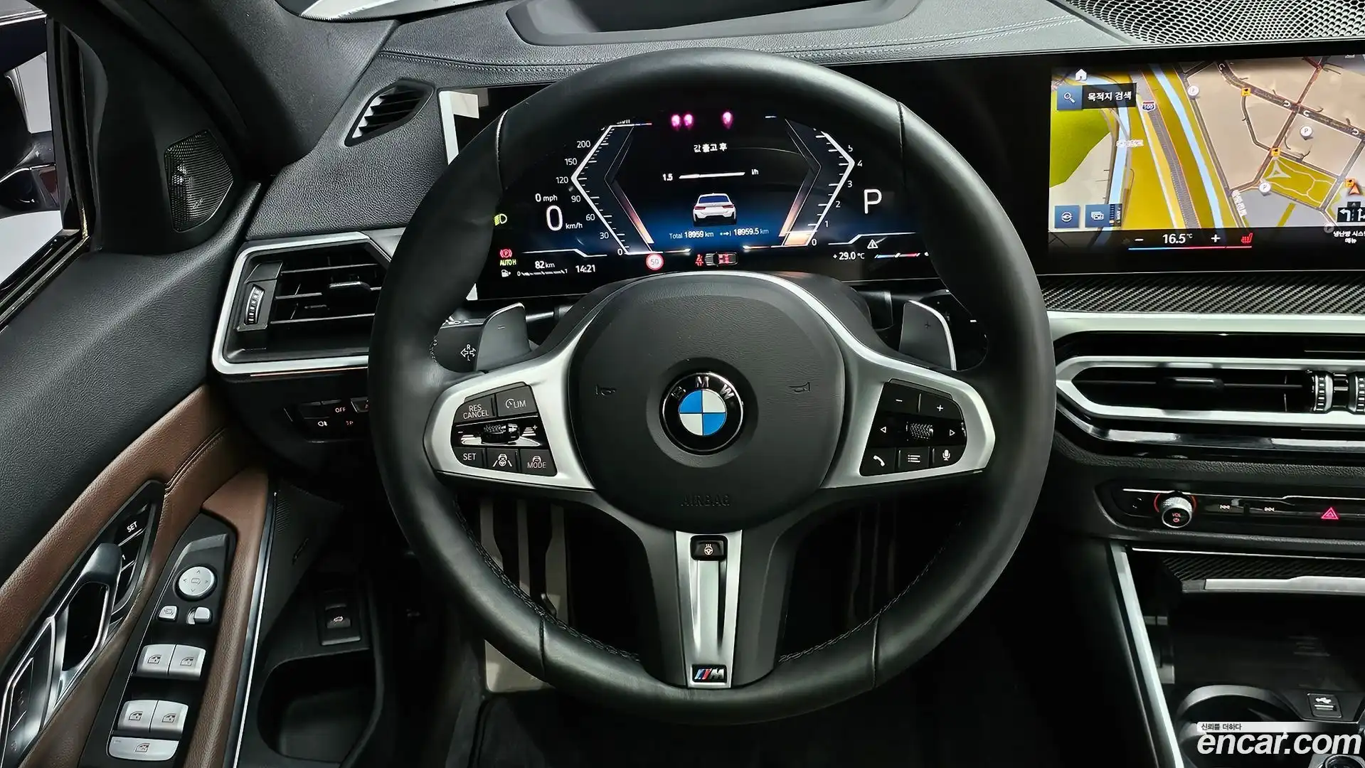 3-Series BMW 2024.5-OPTION-017