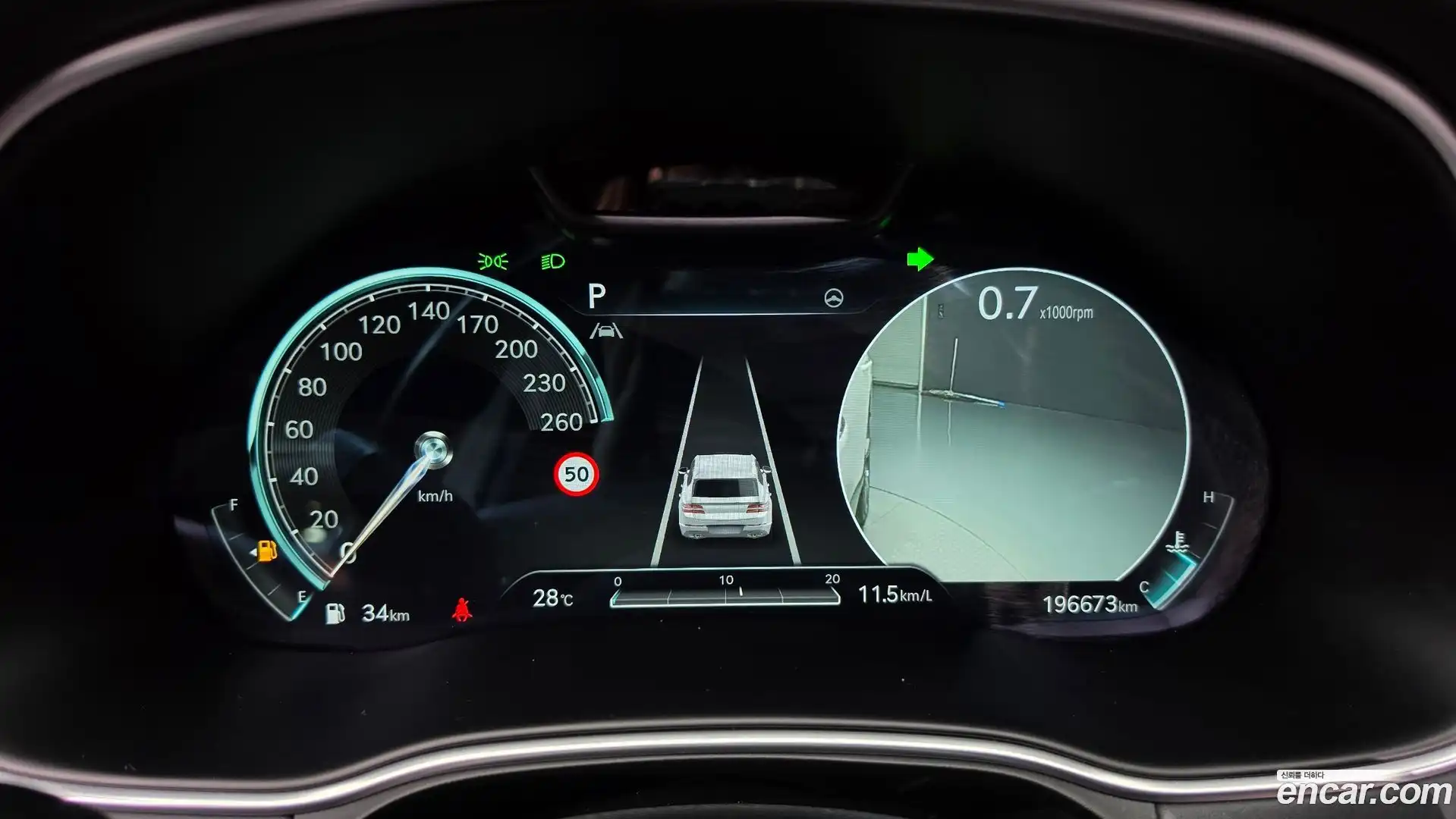 GV80 Genesis 2022.4-INNER-008