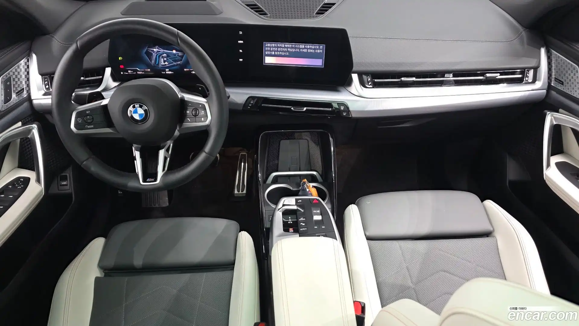 X2 (F39) BMW 2025.5-INNER-007