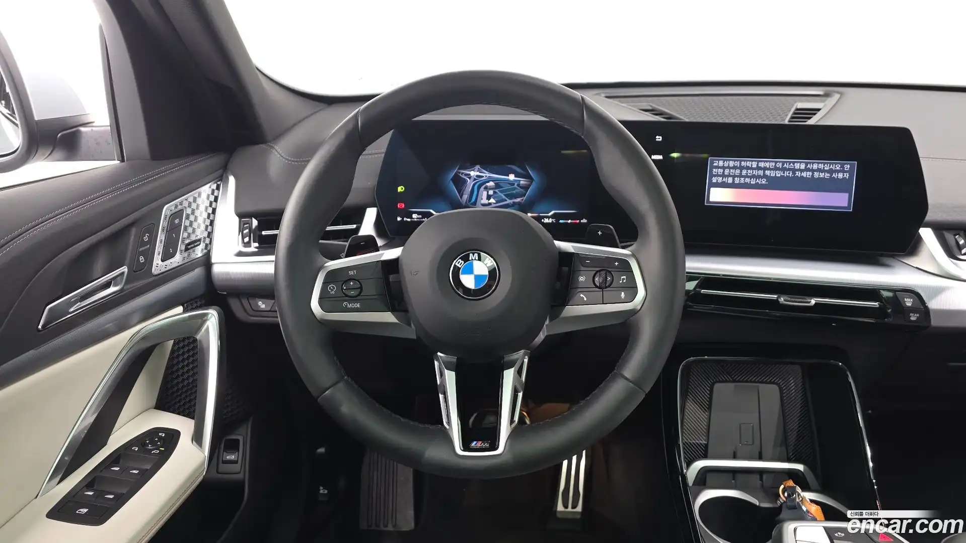 X2 (F39) BMW 2025.5-OPTION-016