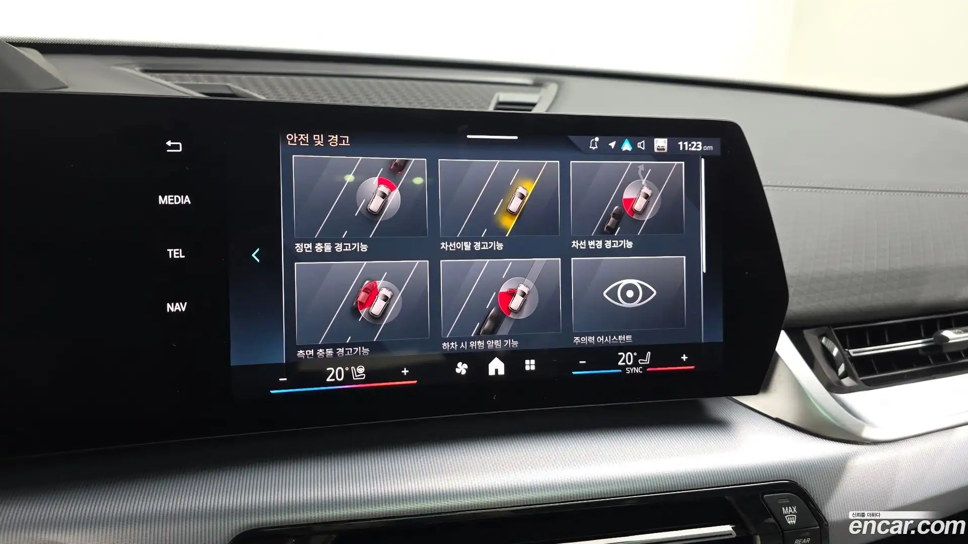 X2 (F39) BMW 2025.5-OPTION-019