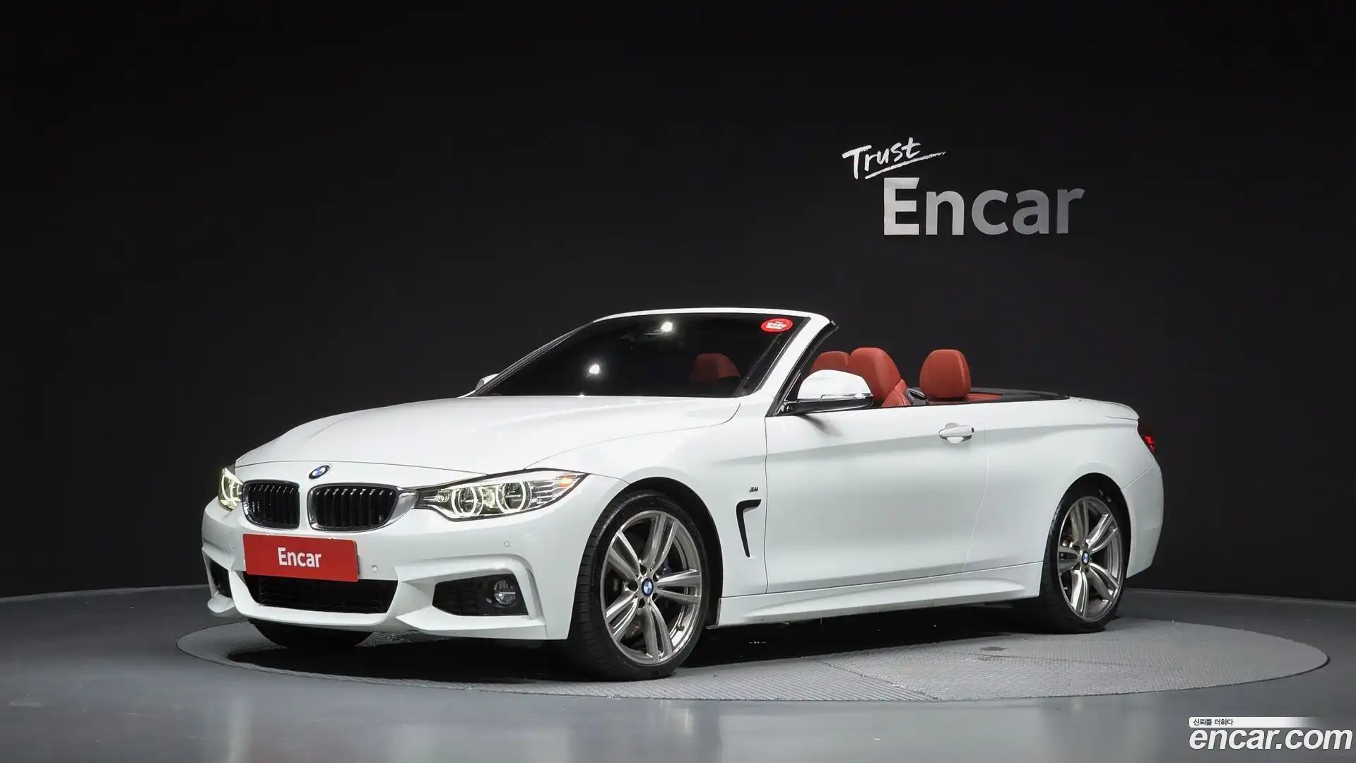 4-Series BMW 2017.4-OUTER-001