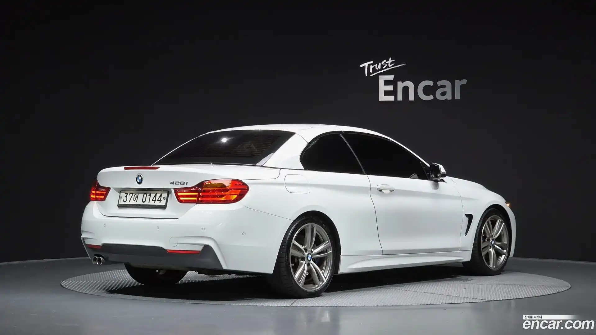 4-Series BMW 2017.4-OUTER-002