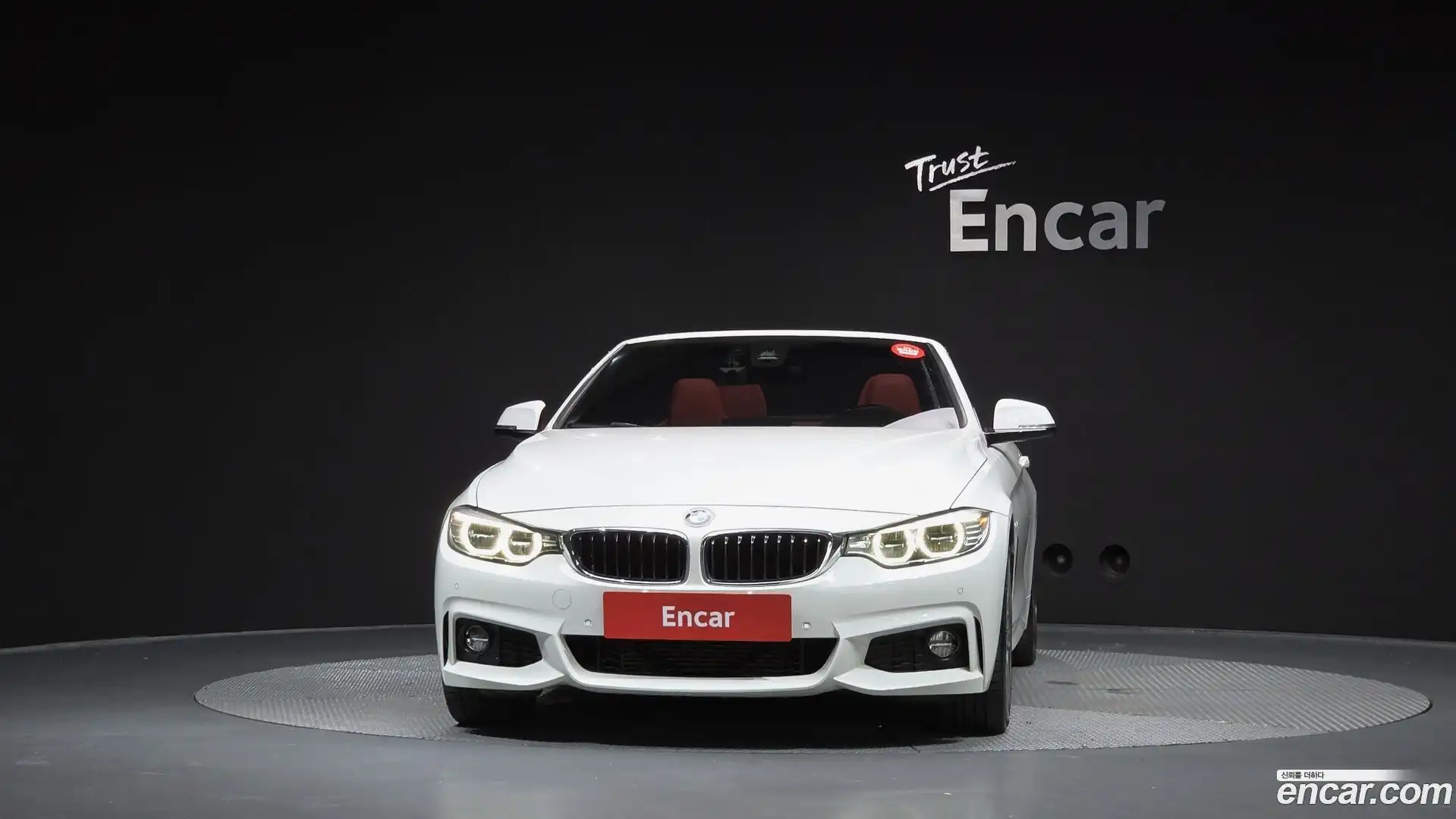 4-Series BMW 2017.4-OUTER-003