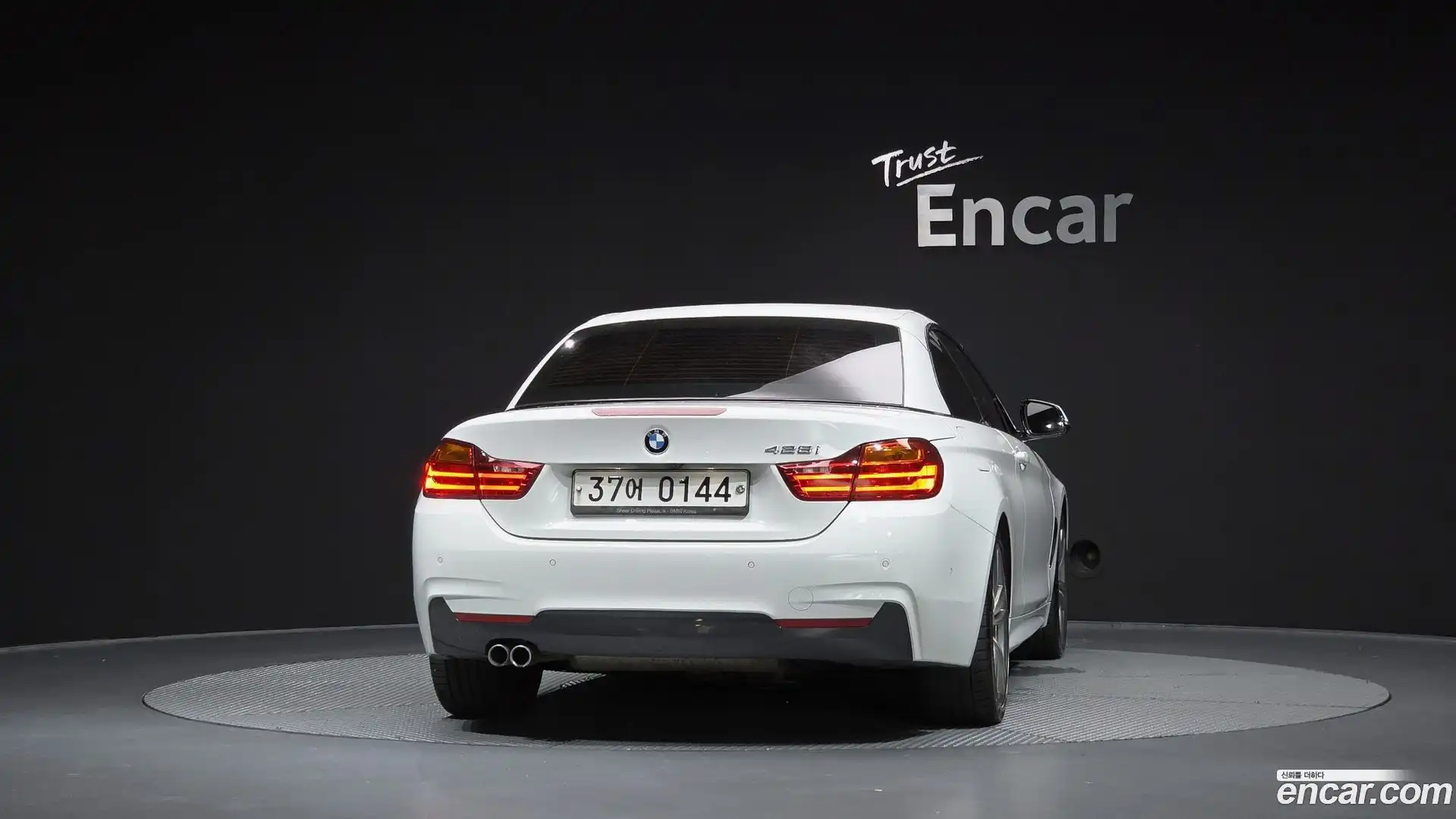 4-Series BMW 2017.4-OUTER-004