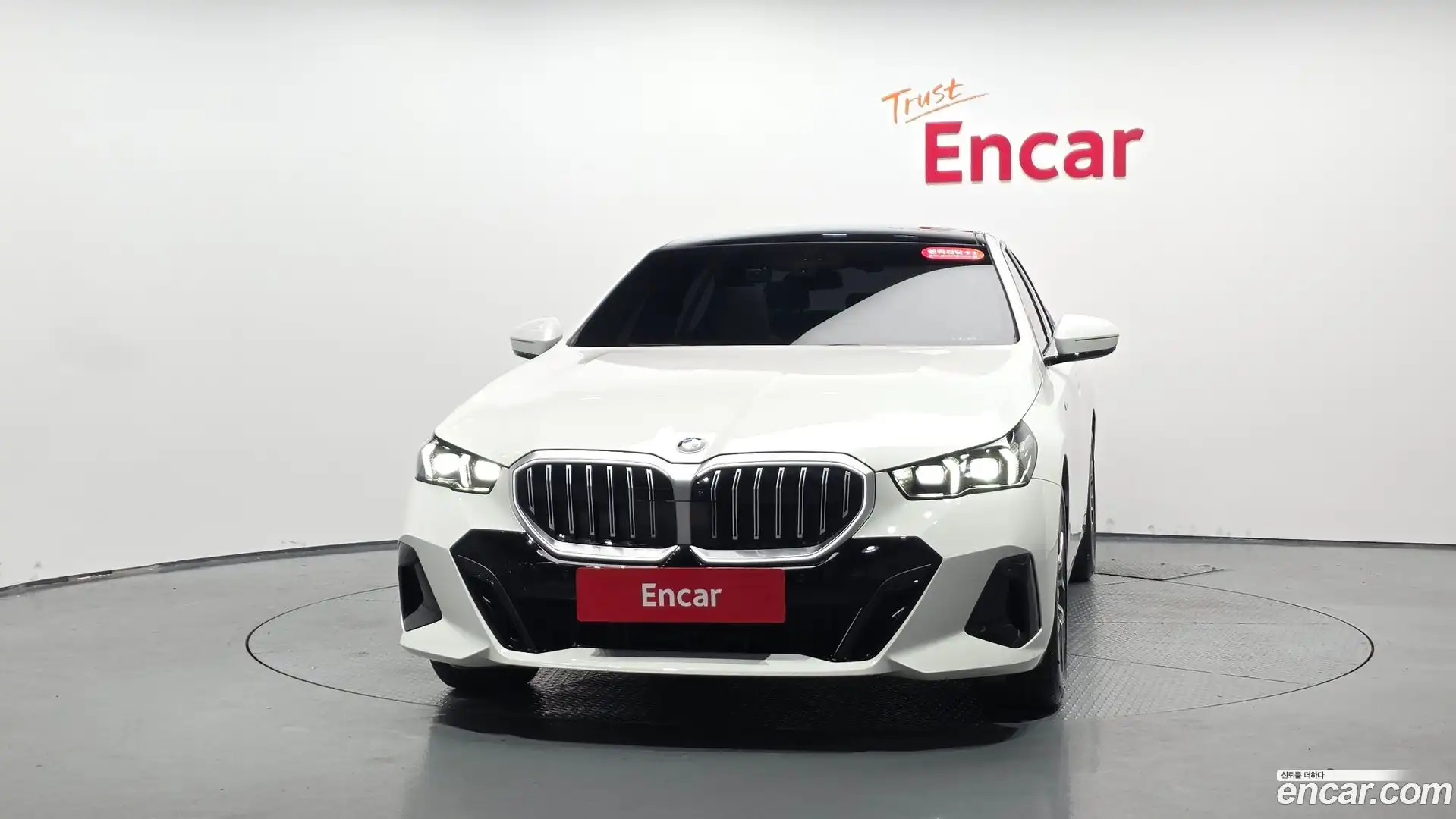 5-Series BMW 2025.5-OUTER-003