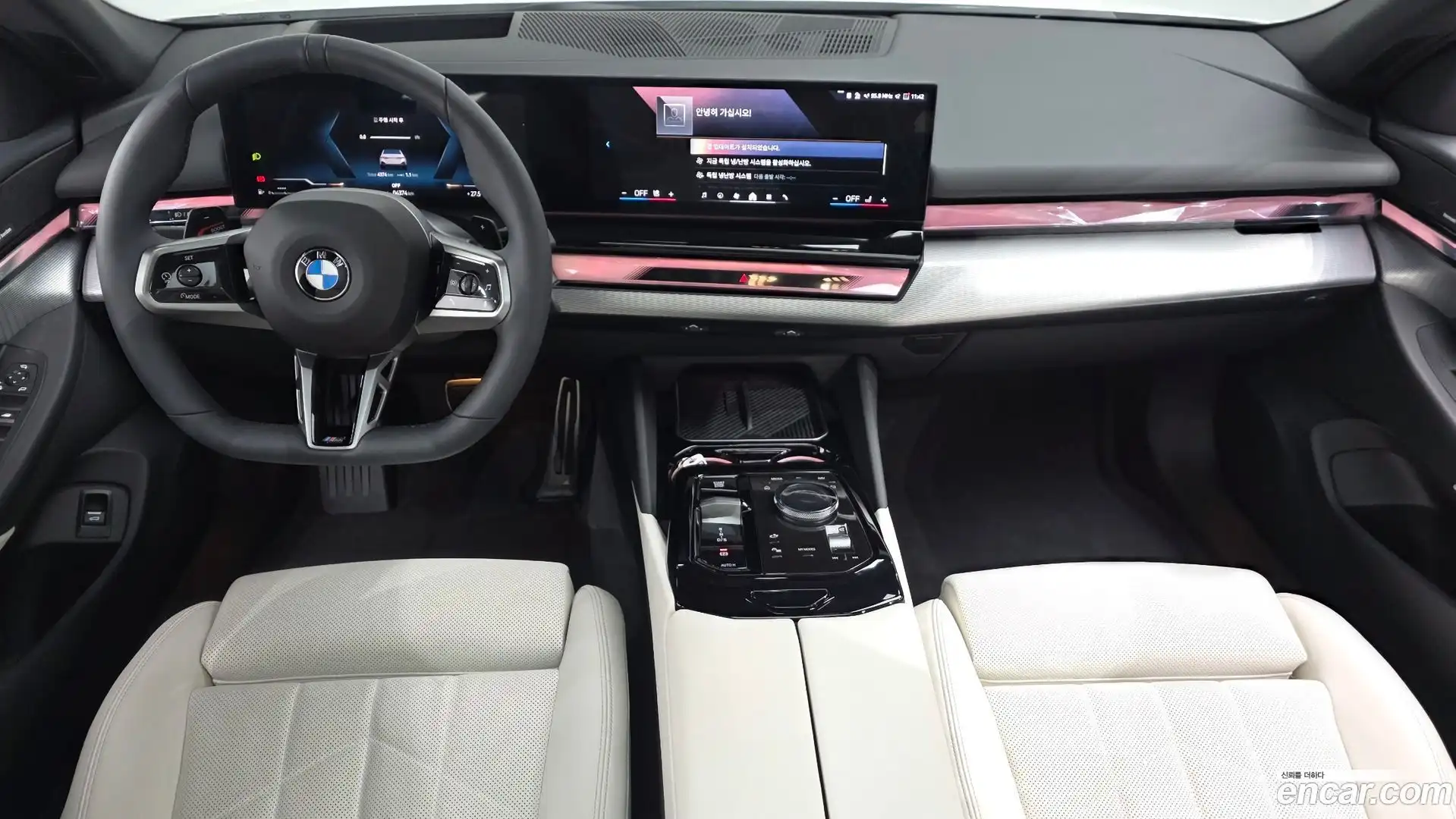 5-Series BMW 2025.5-INNER-007