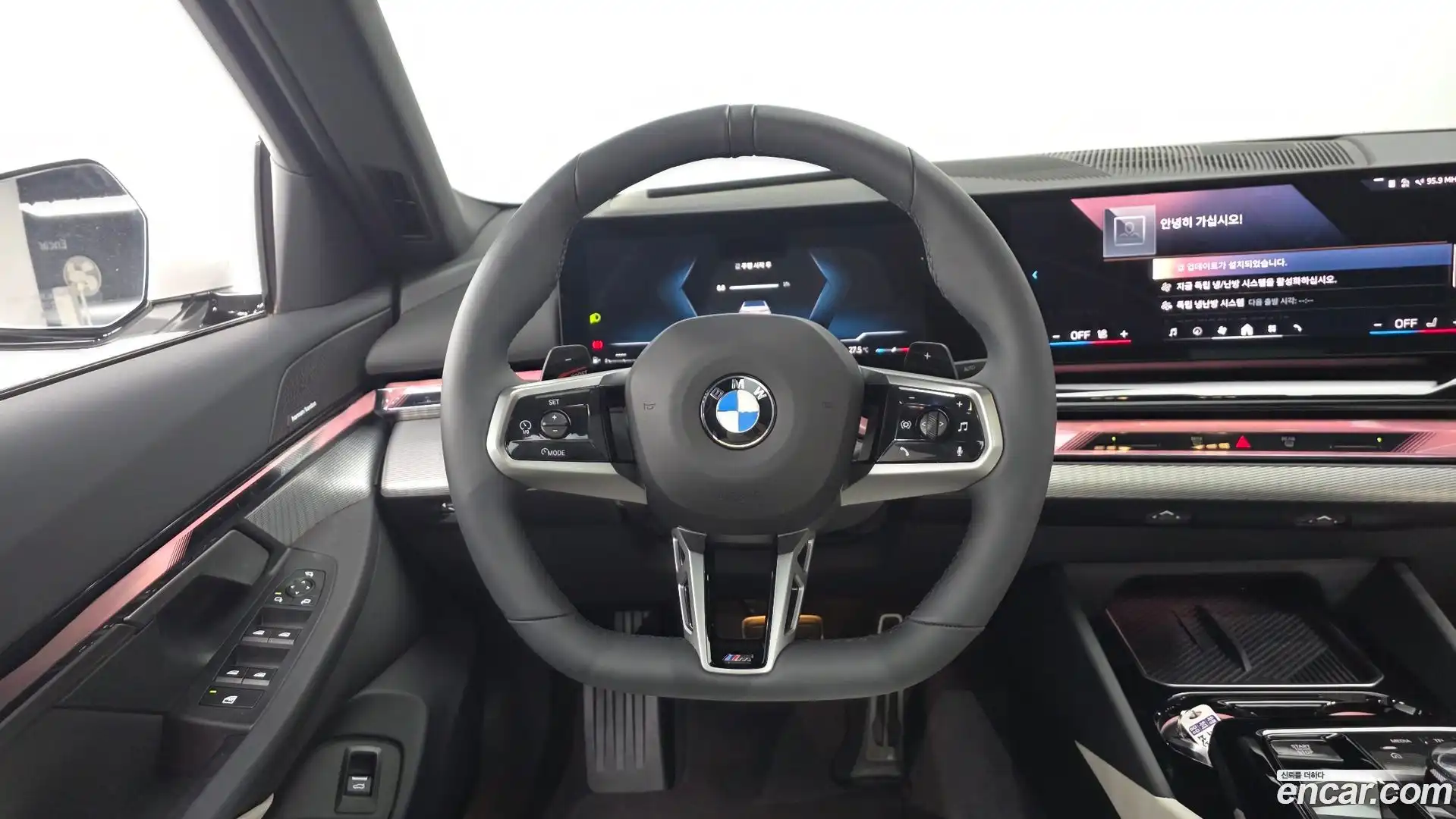 5-Series BMW 2025.5-OPTION-016