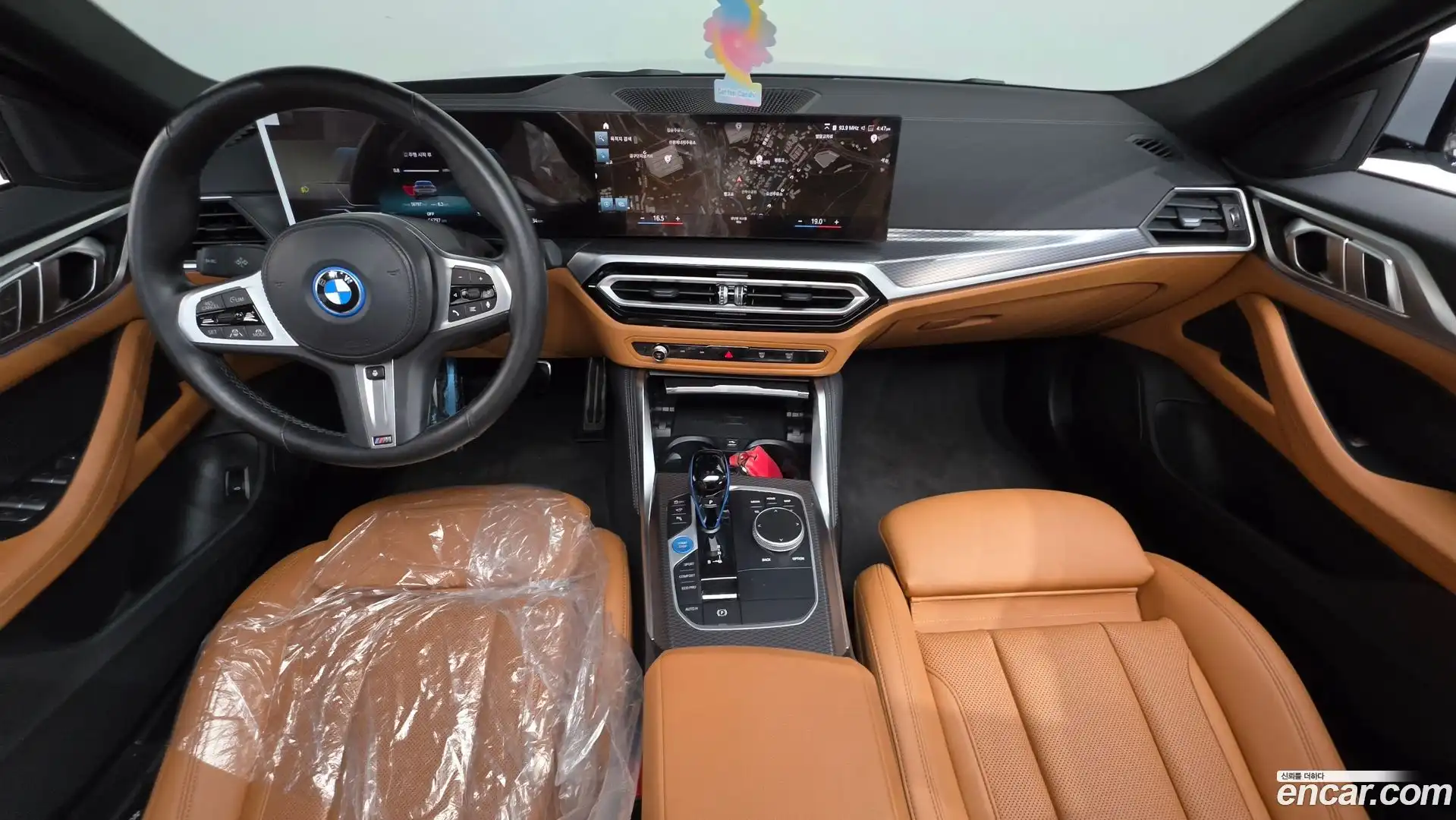 i4 BMW 2022.3-INNER-007