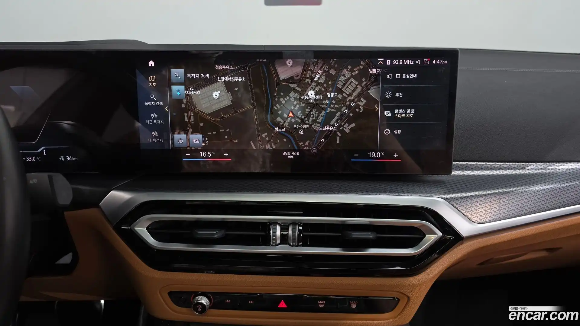 i4 BMW 2022.3-OPTION-017