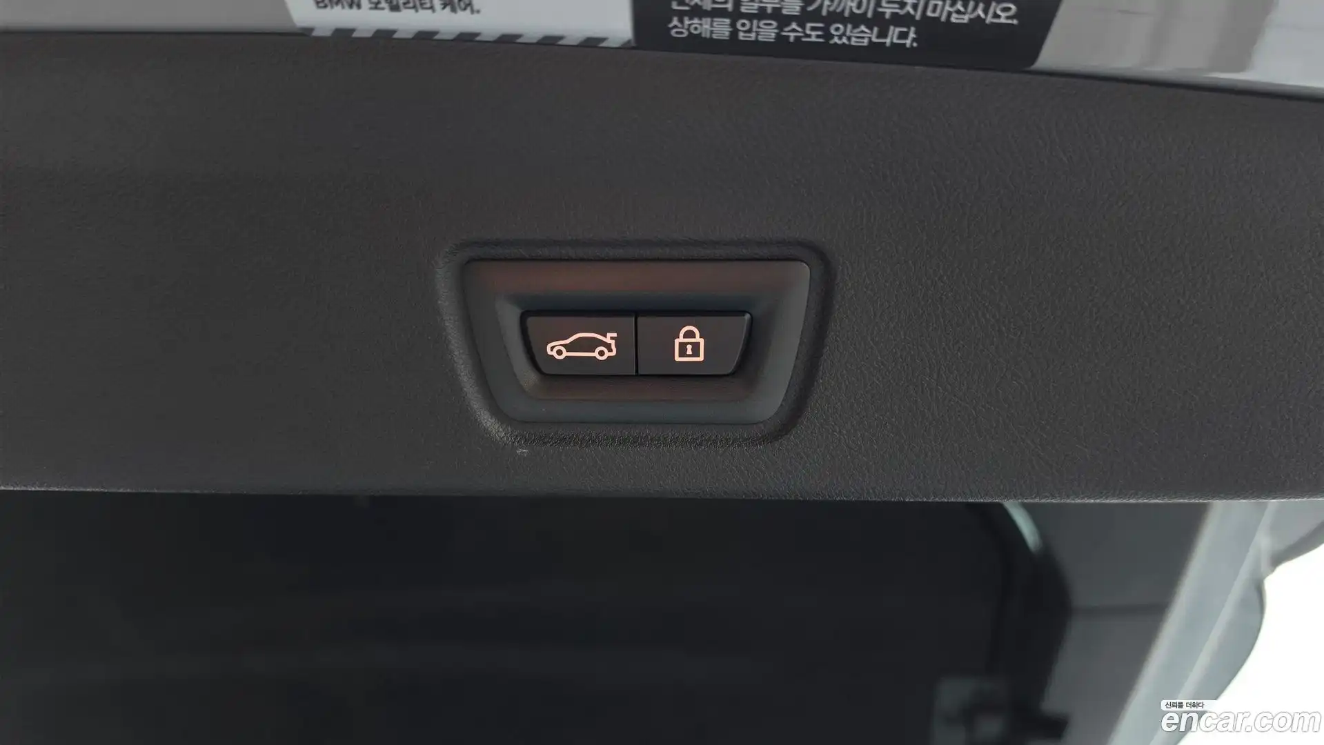 i4 BMW 2022.3-OPTION-022
