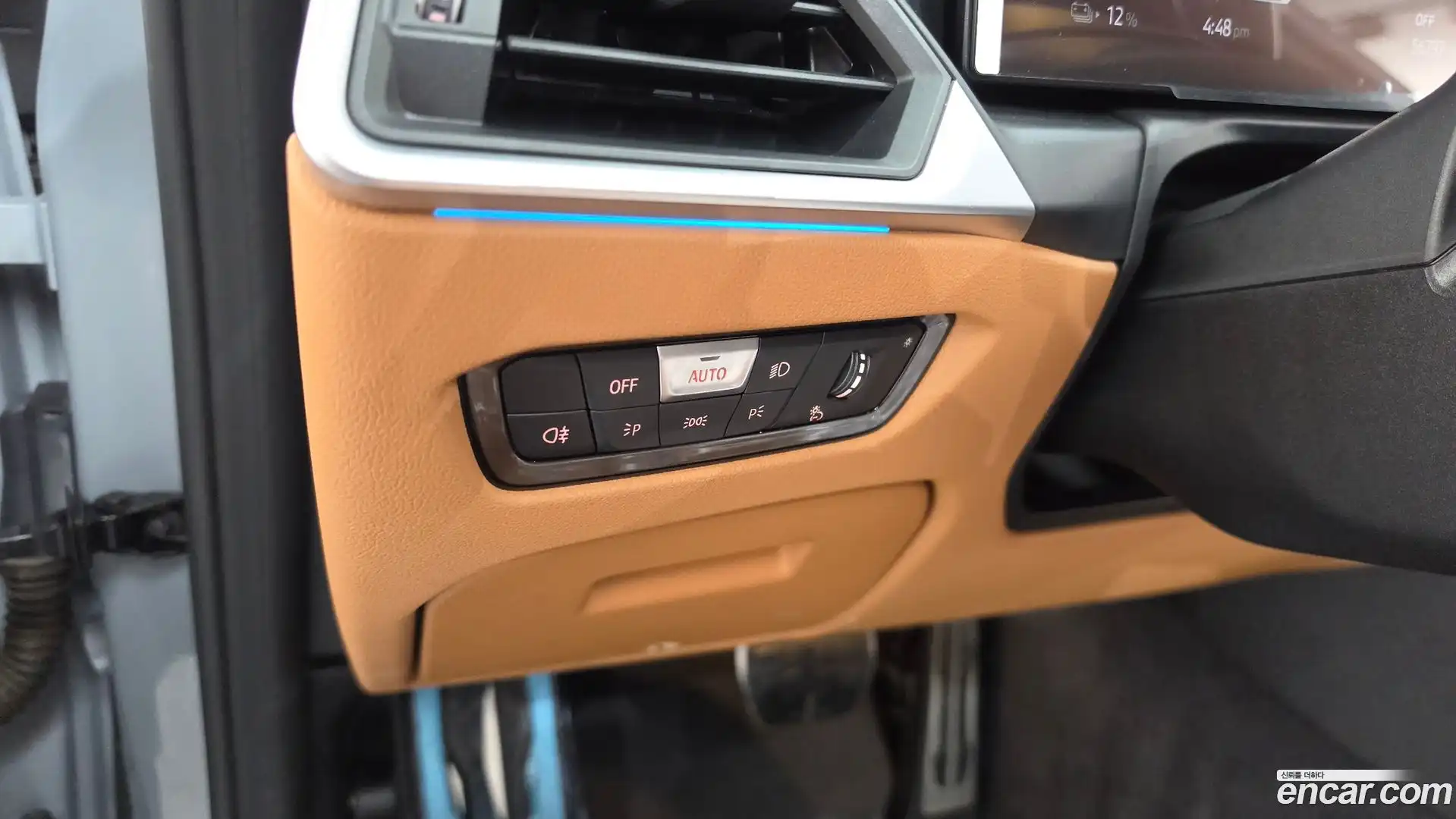 i4 BMW 2022.3-OPTION-040