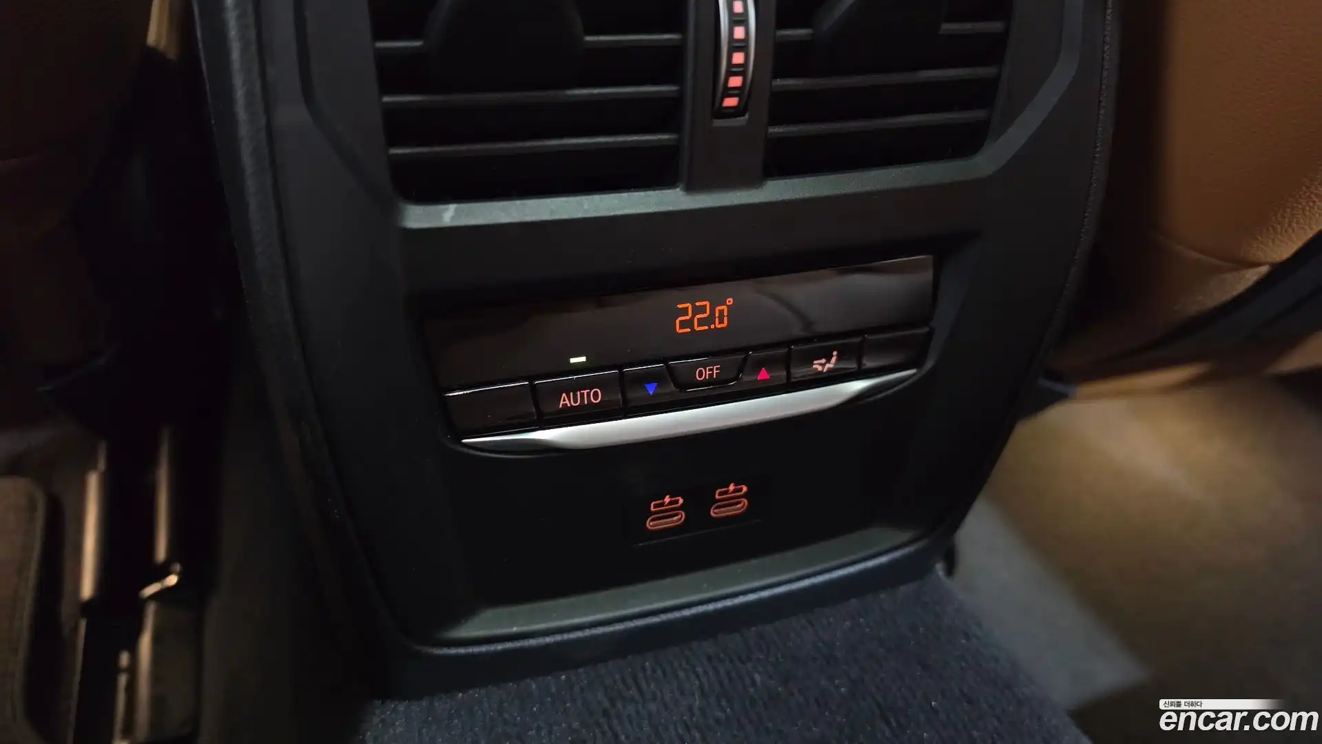 i4 BMW 2022.3-OPTION-044