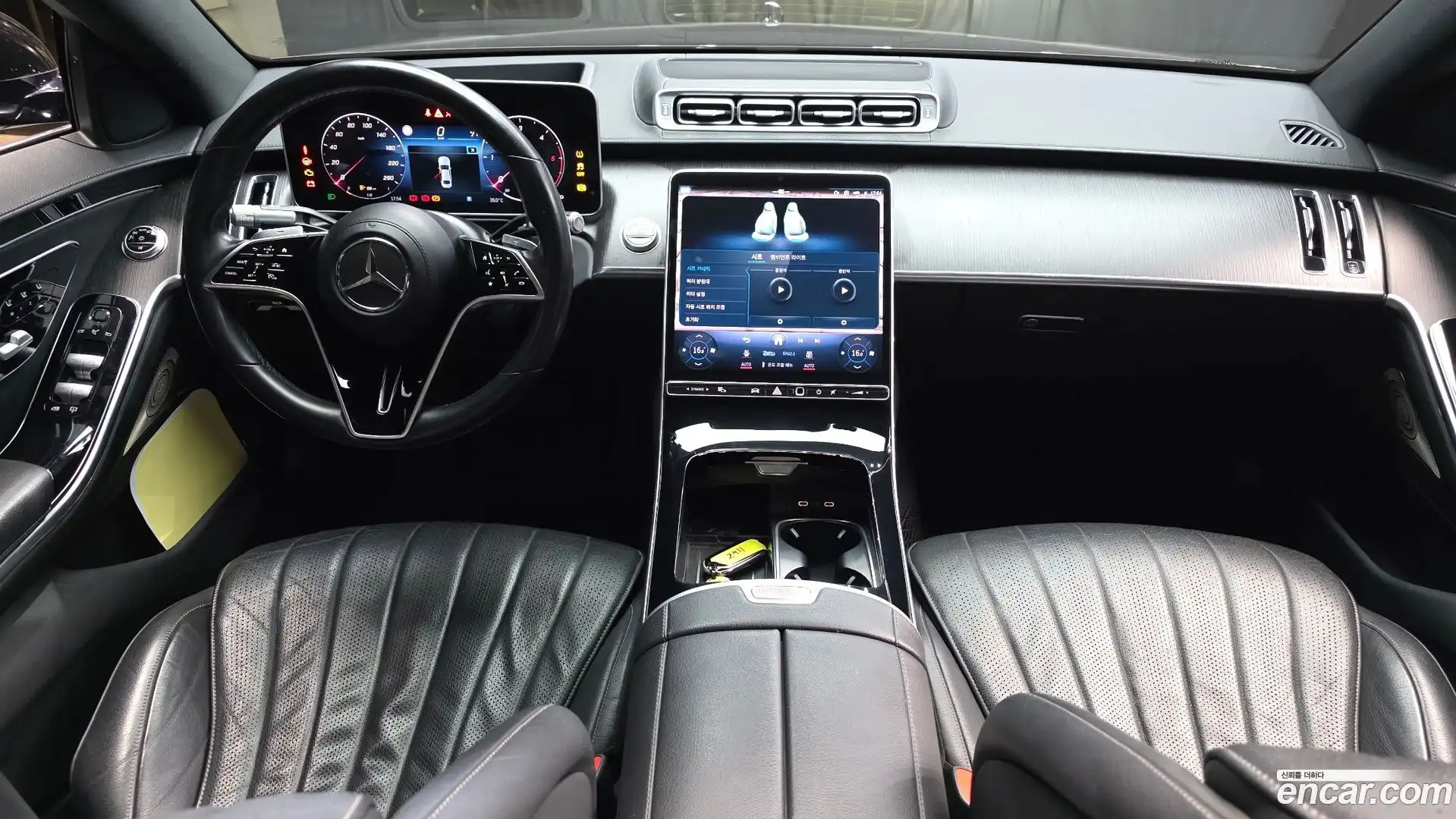 S-Class Mercedes-Benz 2021.4-INNER-007