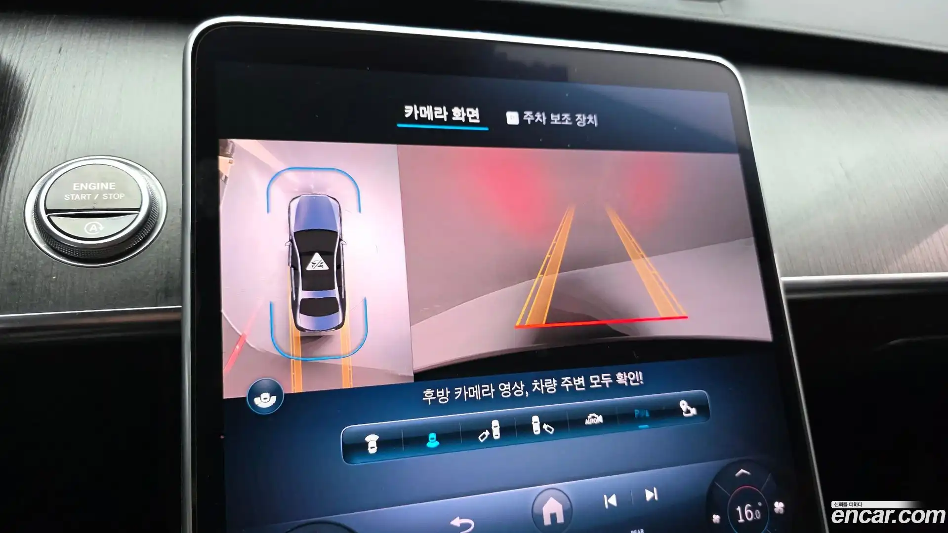 S-Class Mercedes-Benz 2021.4-OPTION-018