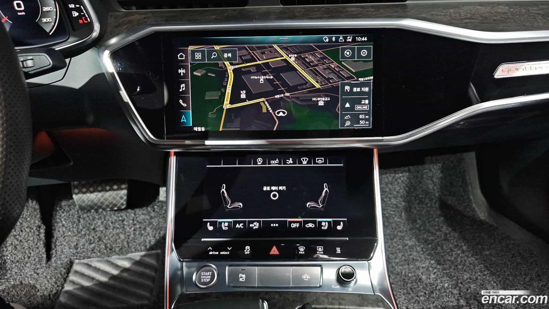 A7 Audi 2020.11-OPTION-016
