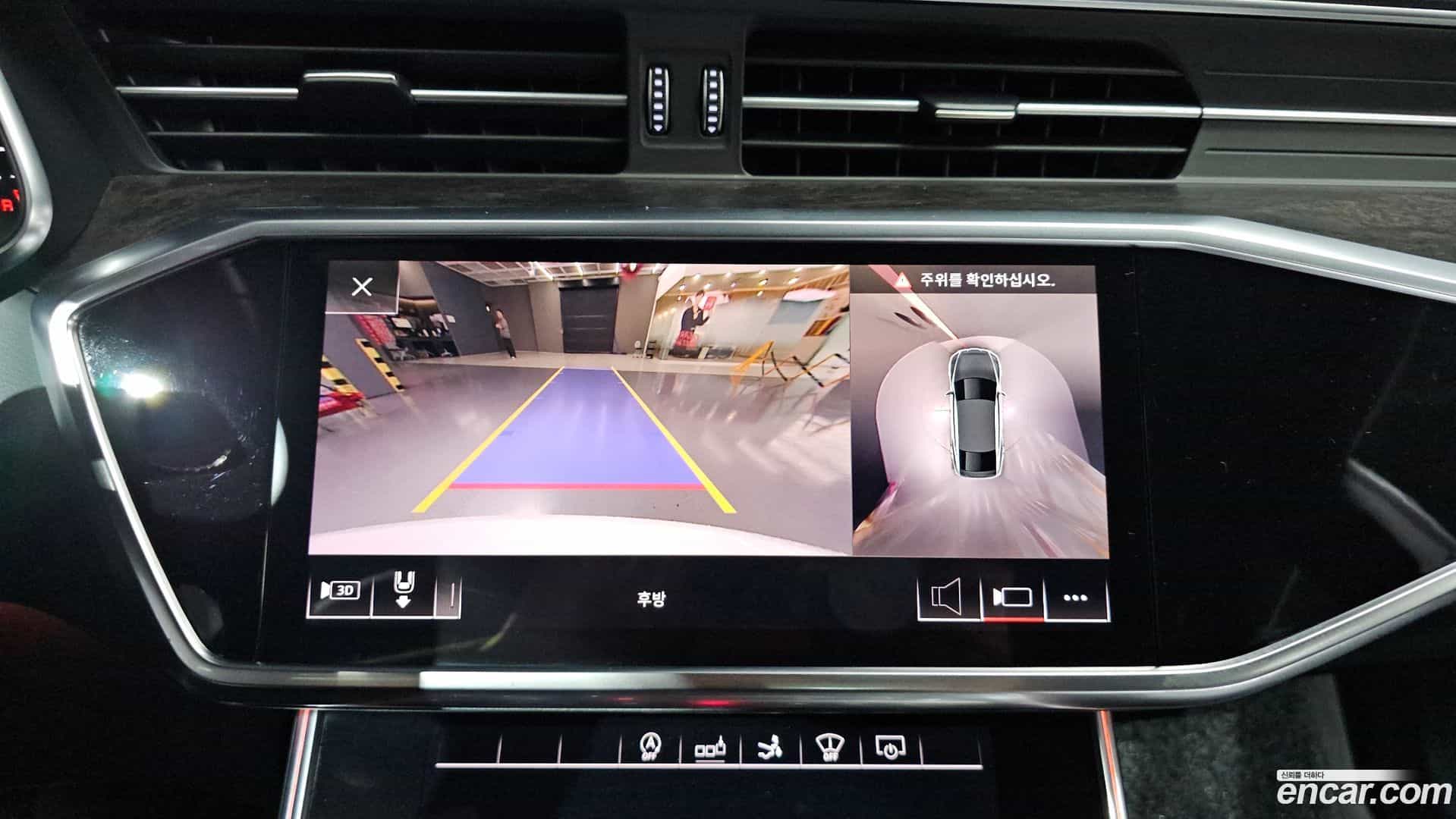 A7 Audi 2020.11-OPTION-017