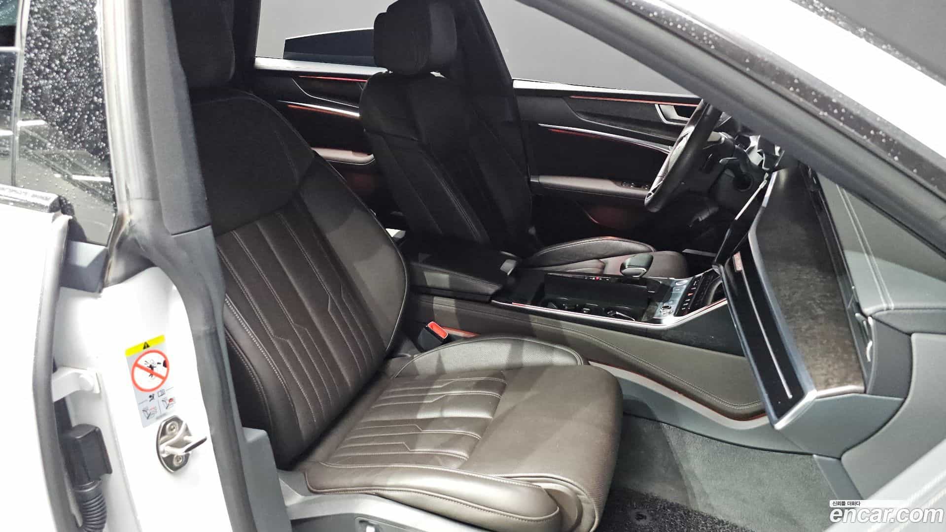 A7 Audi 2020.11-INNER-036