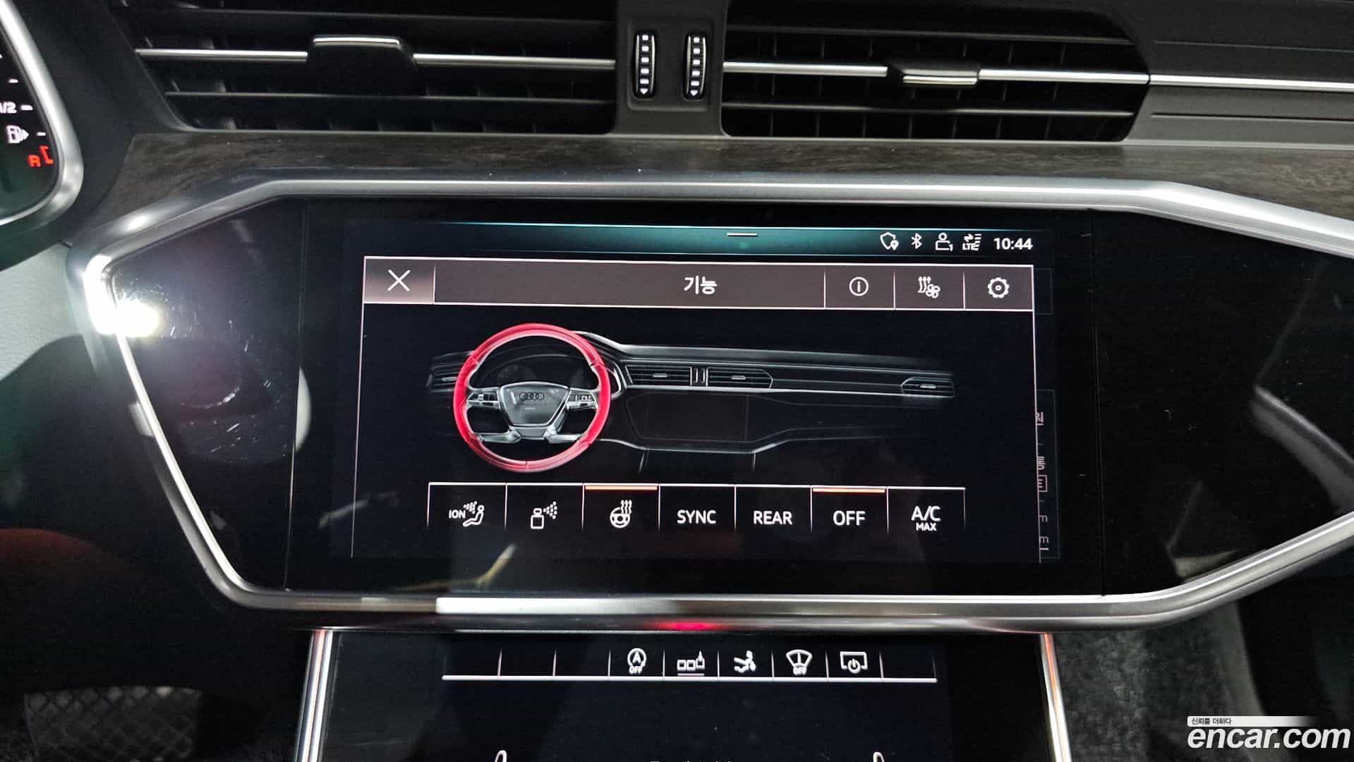 A7 Audi 2020.11-OPTION-040