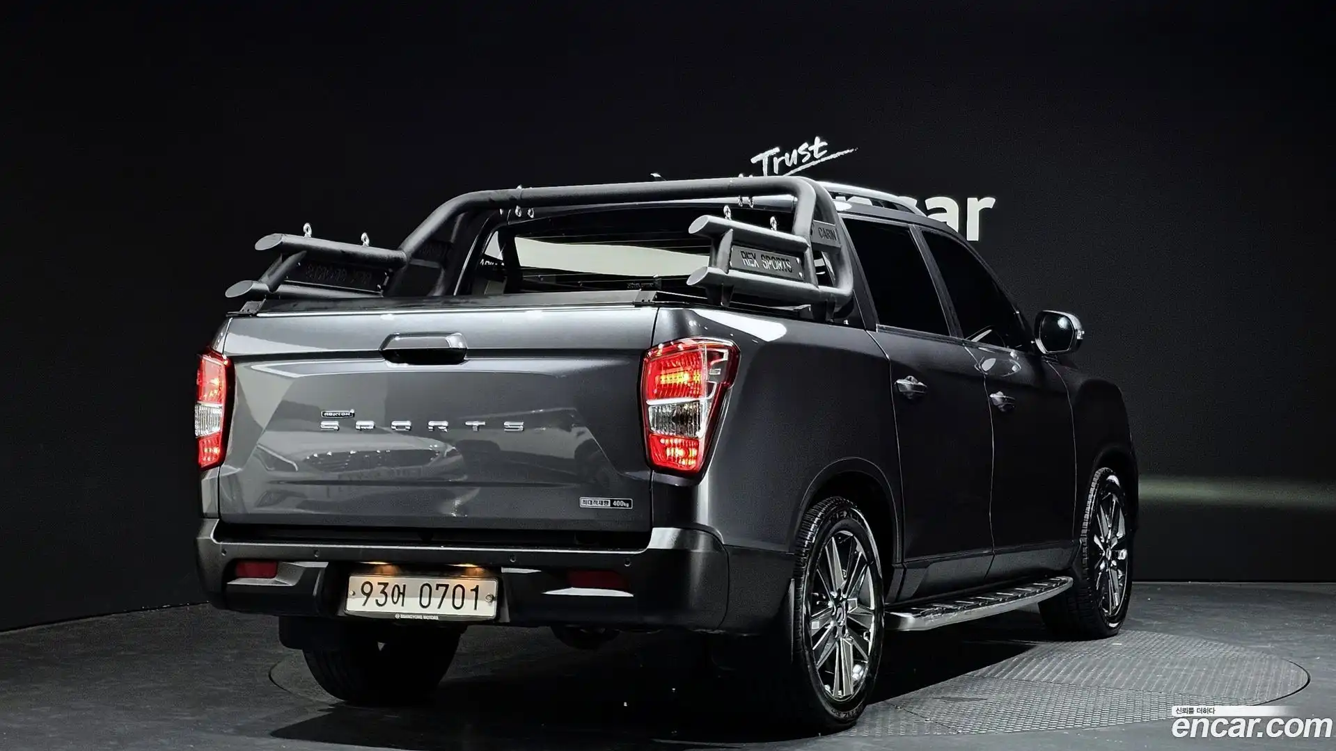 Rexton KG Mobility 2020.6-OUTER-002