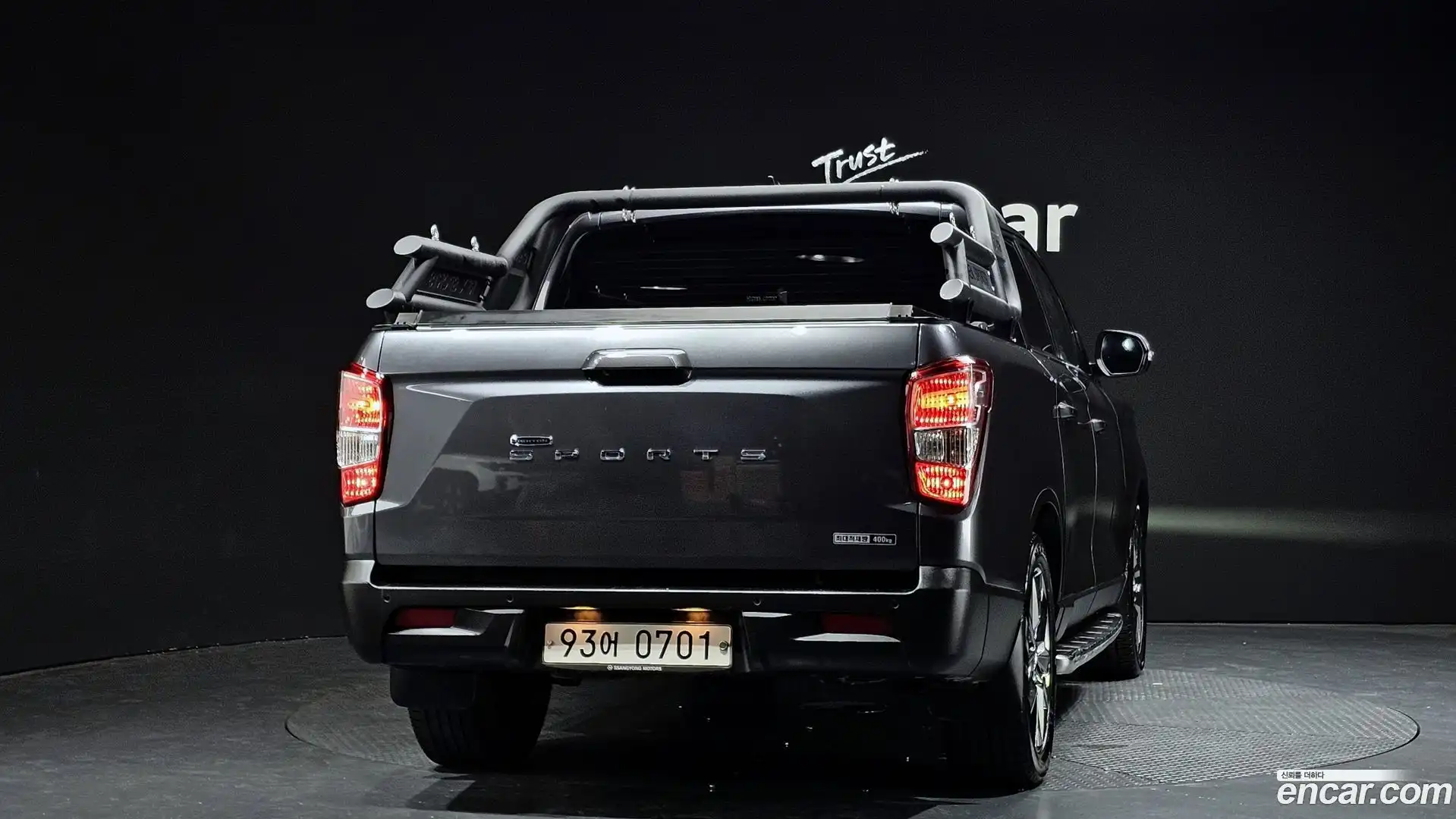 Rexton KG Mobility 2020.6-OUTER-004