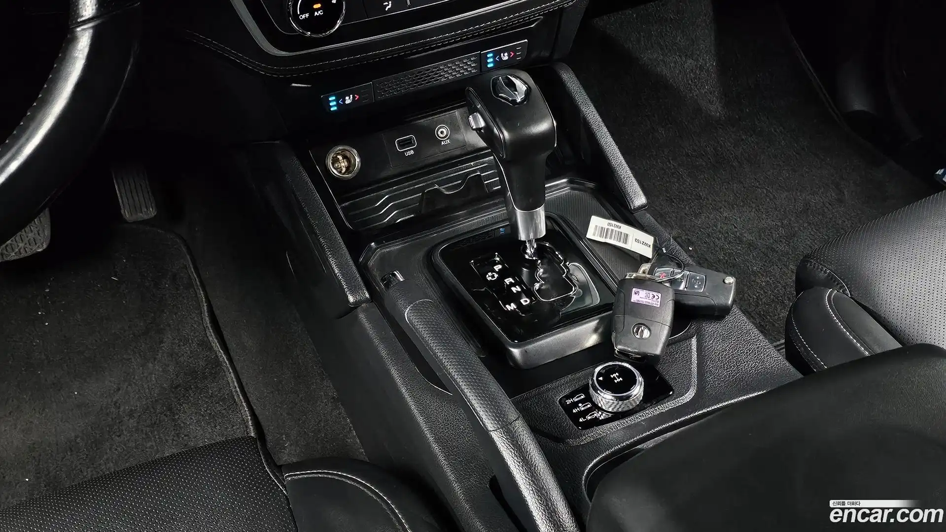 Rexton KG Mobility 2020.6-INNER-009