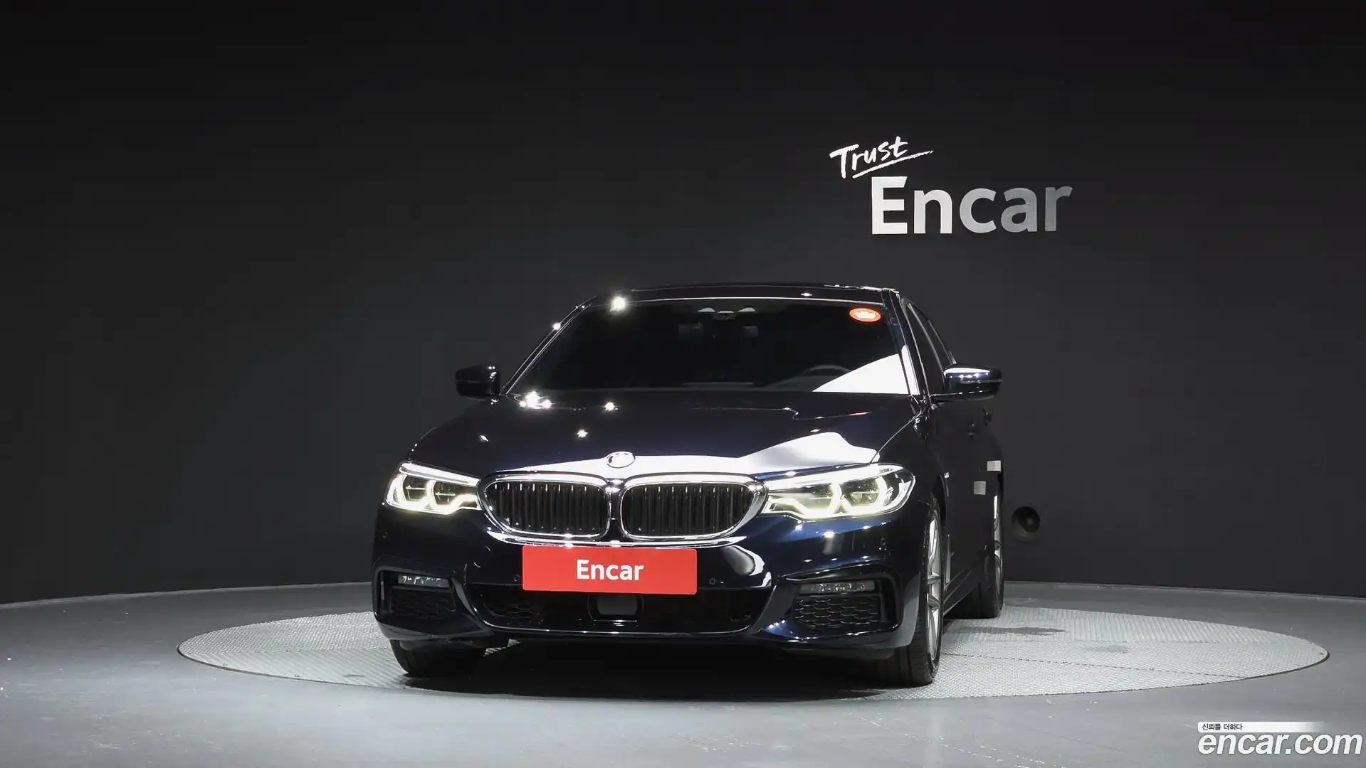5-Series BMW 2020.6-OUTER-003