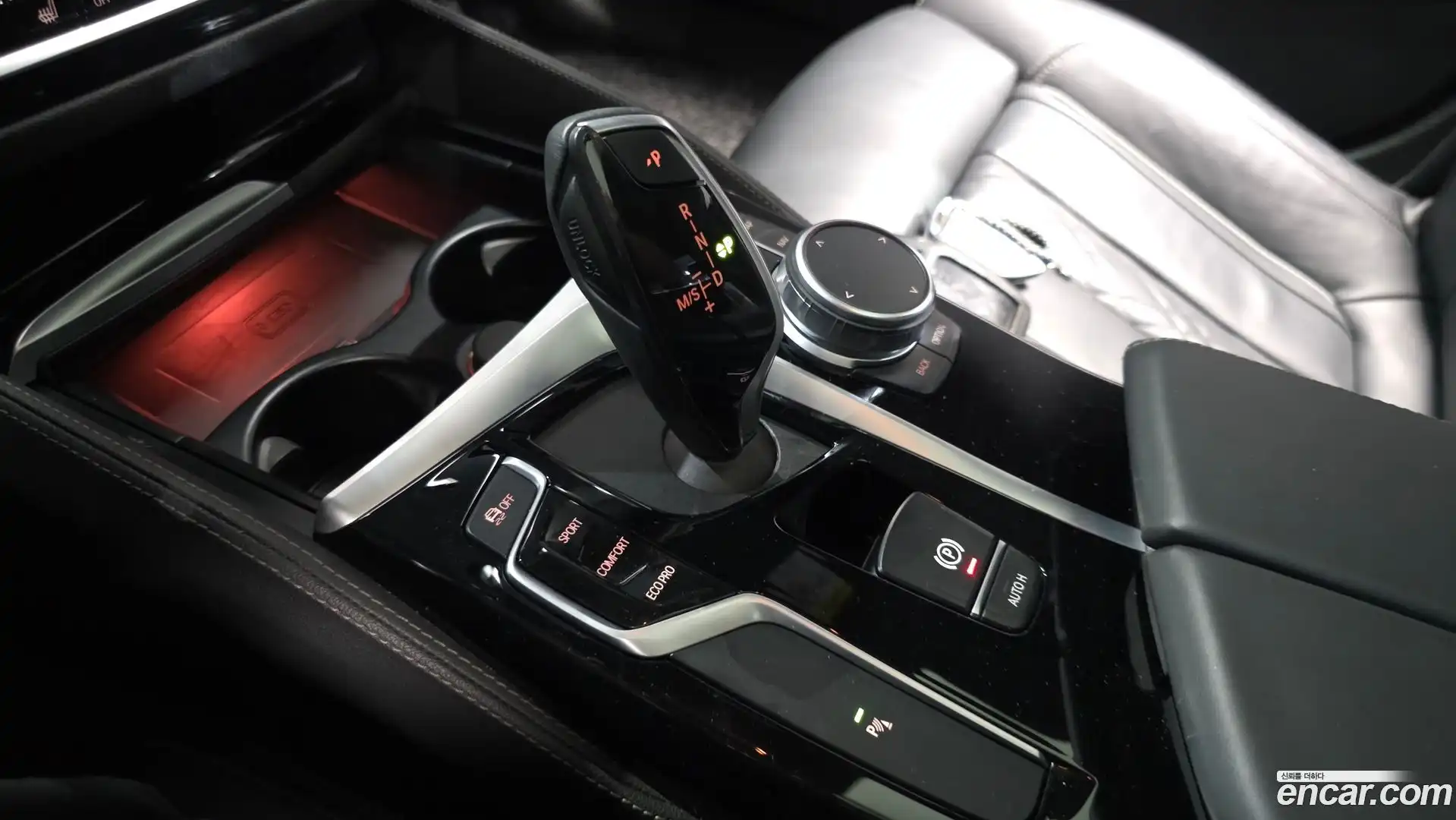 5-Series BMW 2020.6-INNER-009